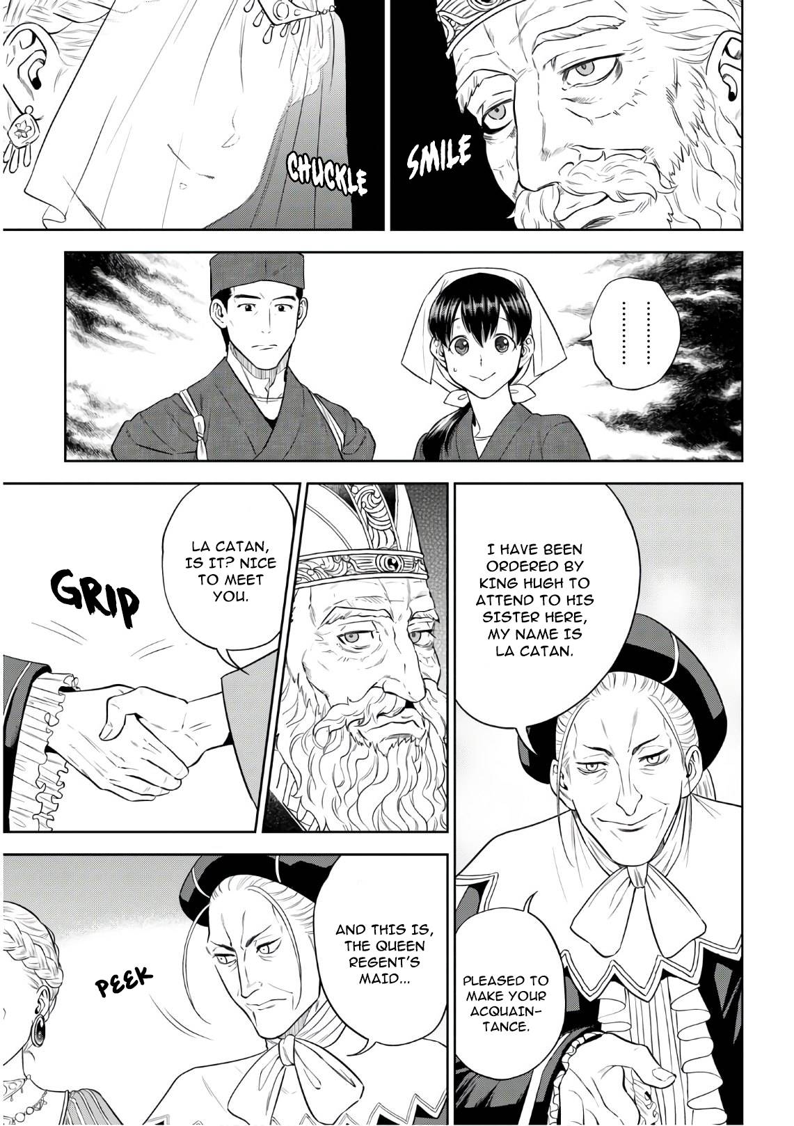 Page 3 of Chapter 66