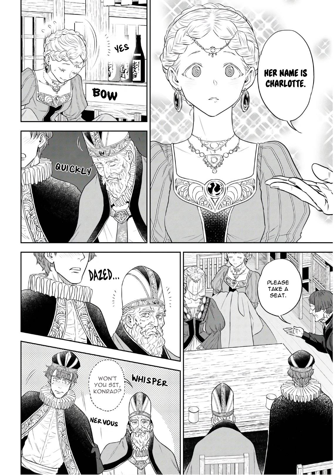 Page 4 of Chapter 66