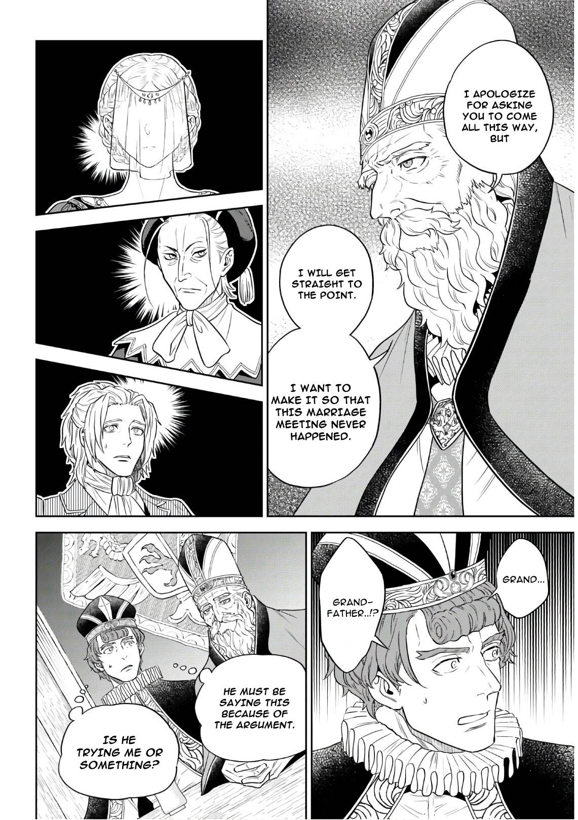 Page 6 of Chapter 66