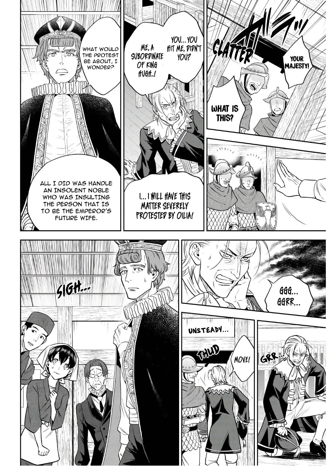 Page 19 of Chapter 66