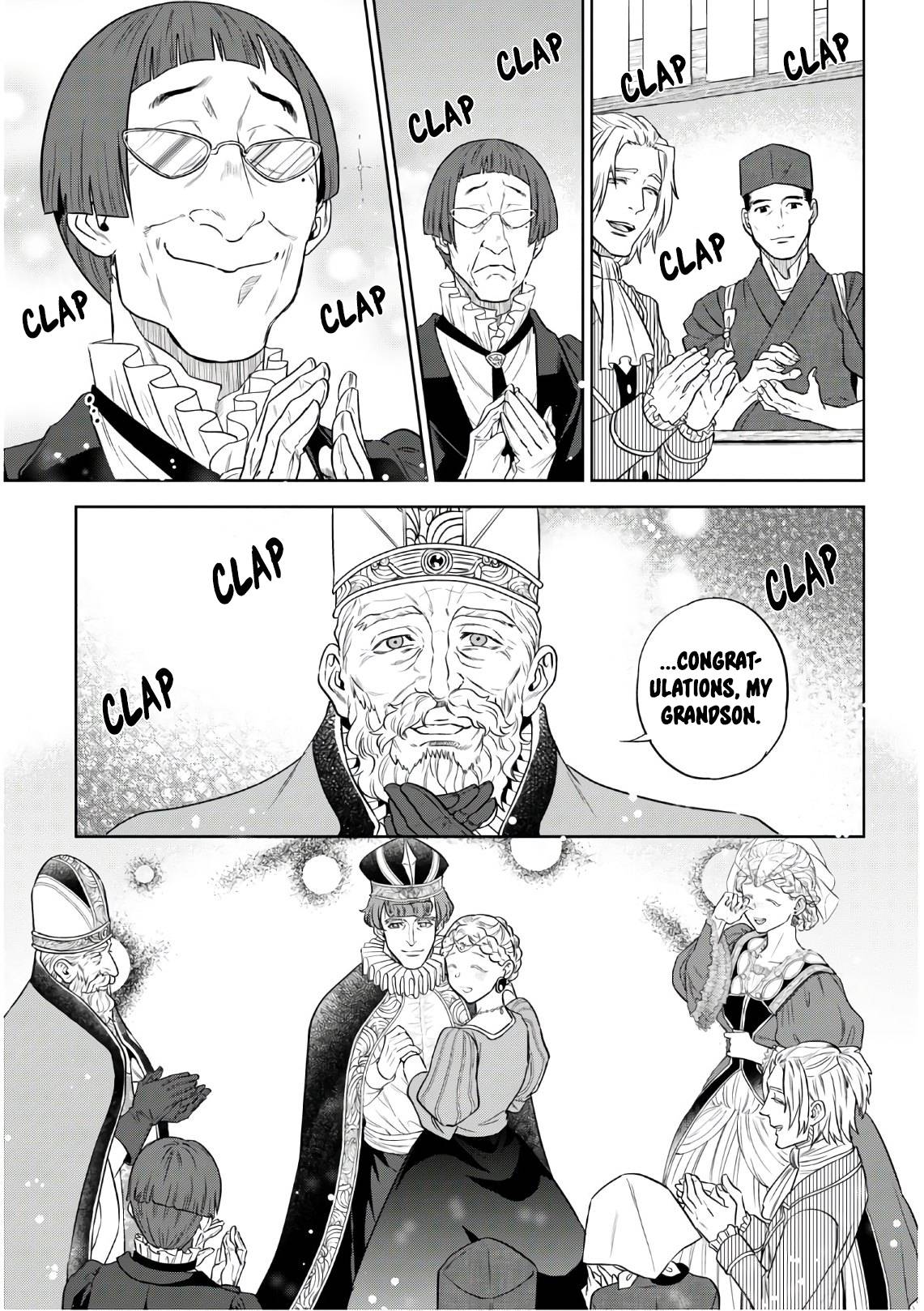 Page 22 of Chapter 66