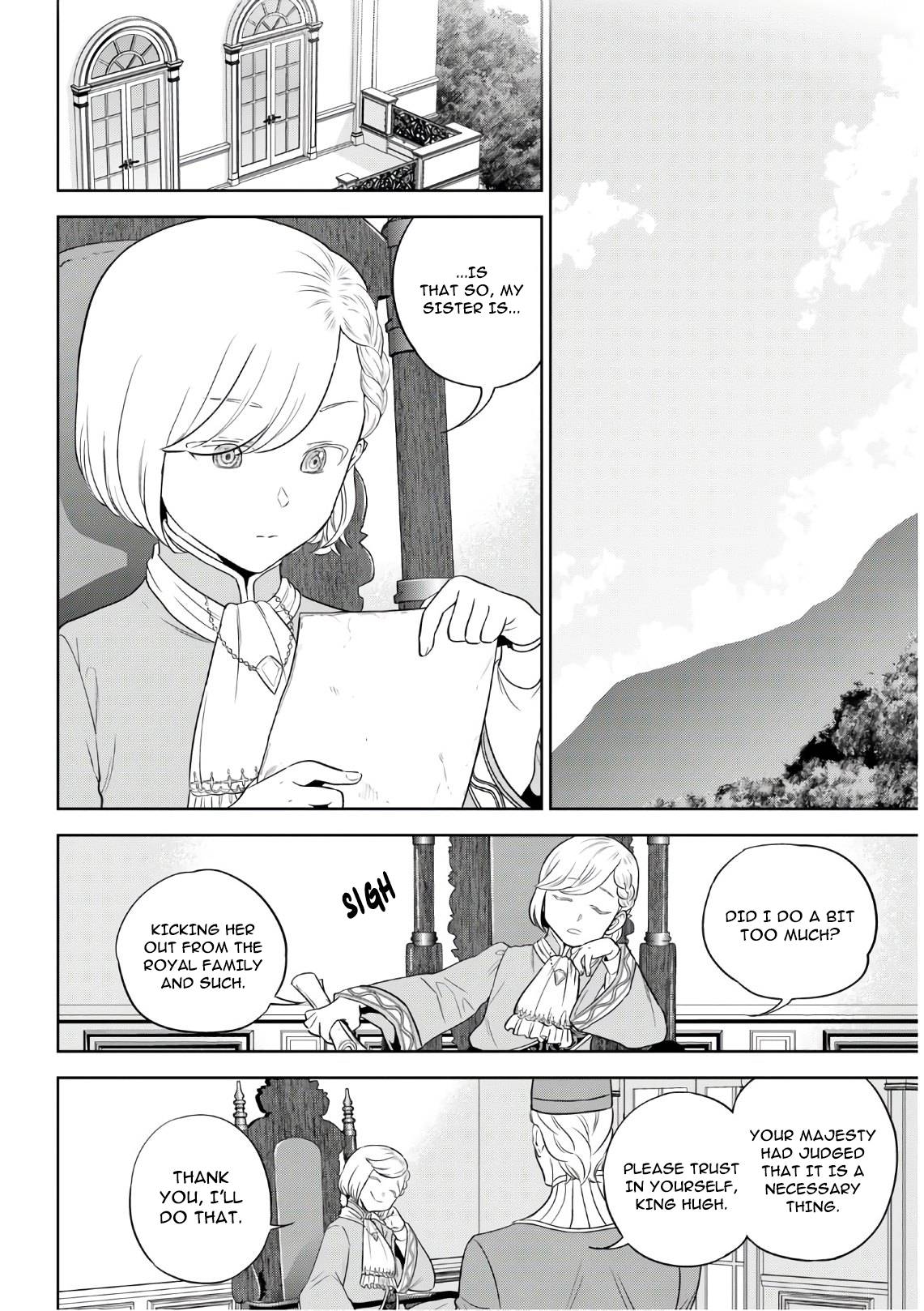 Page 23 of Chapter 66