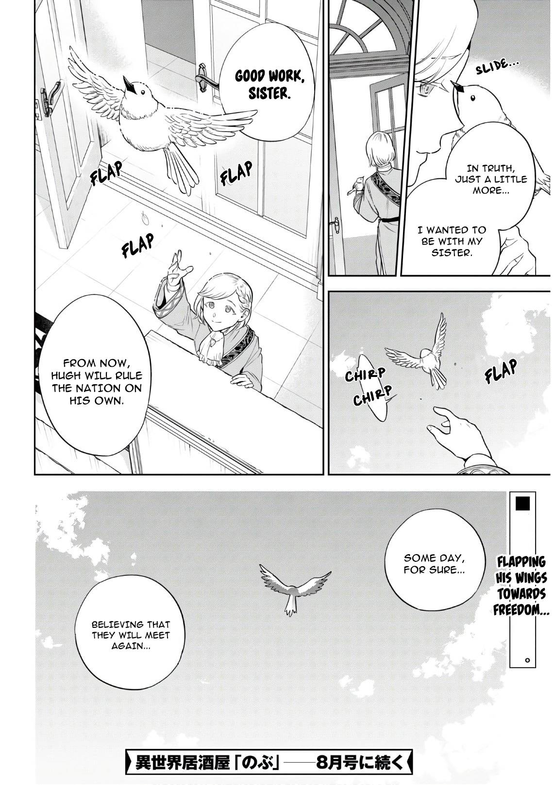 Page 24 of Chapter 66