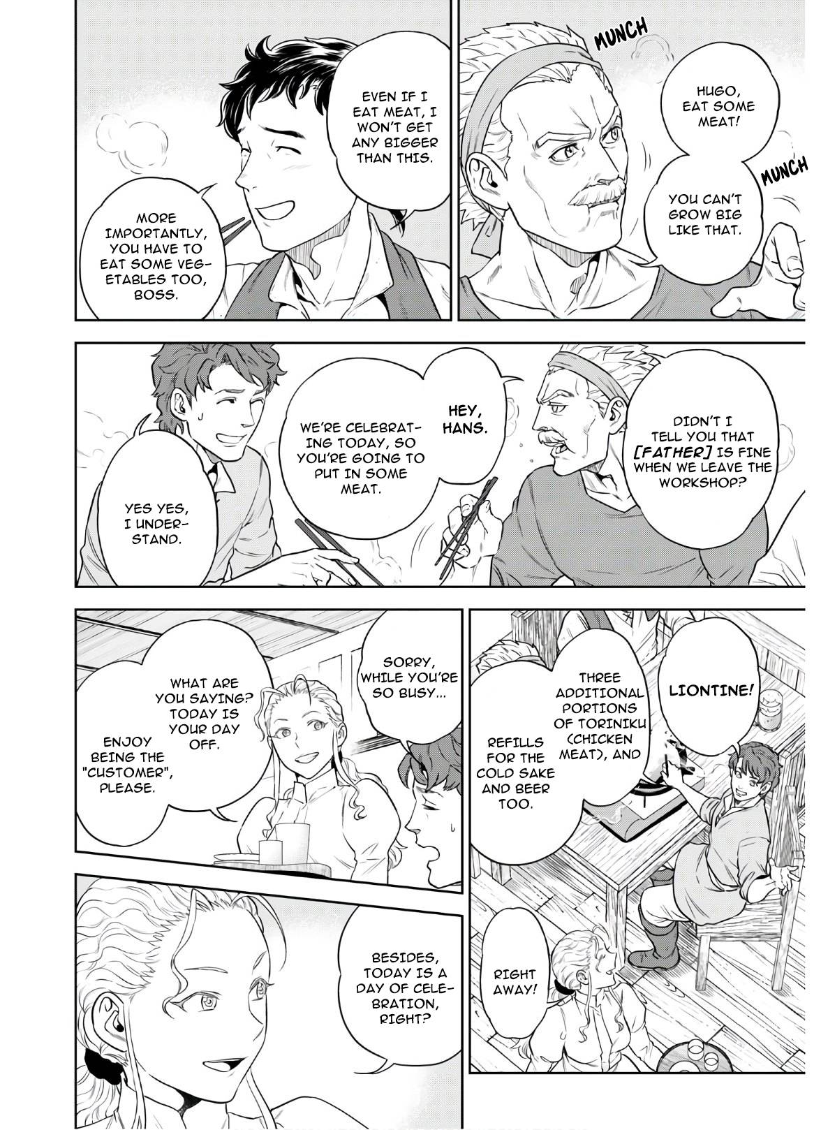 Page 3 of Chapter 67