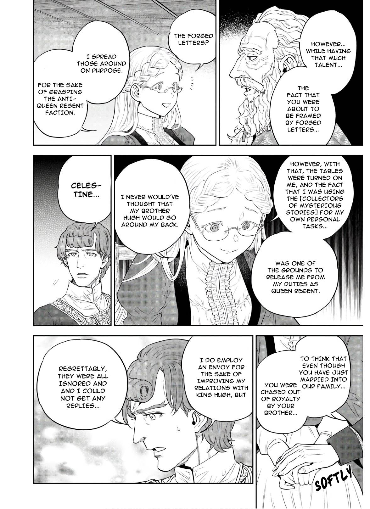 Page 15 of Chapter 67