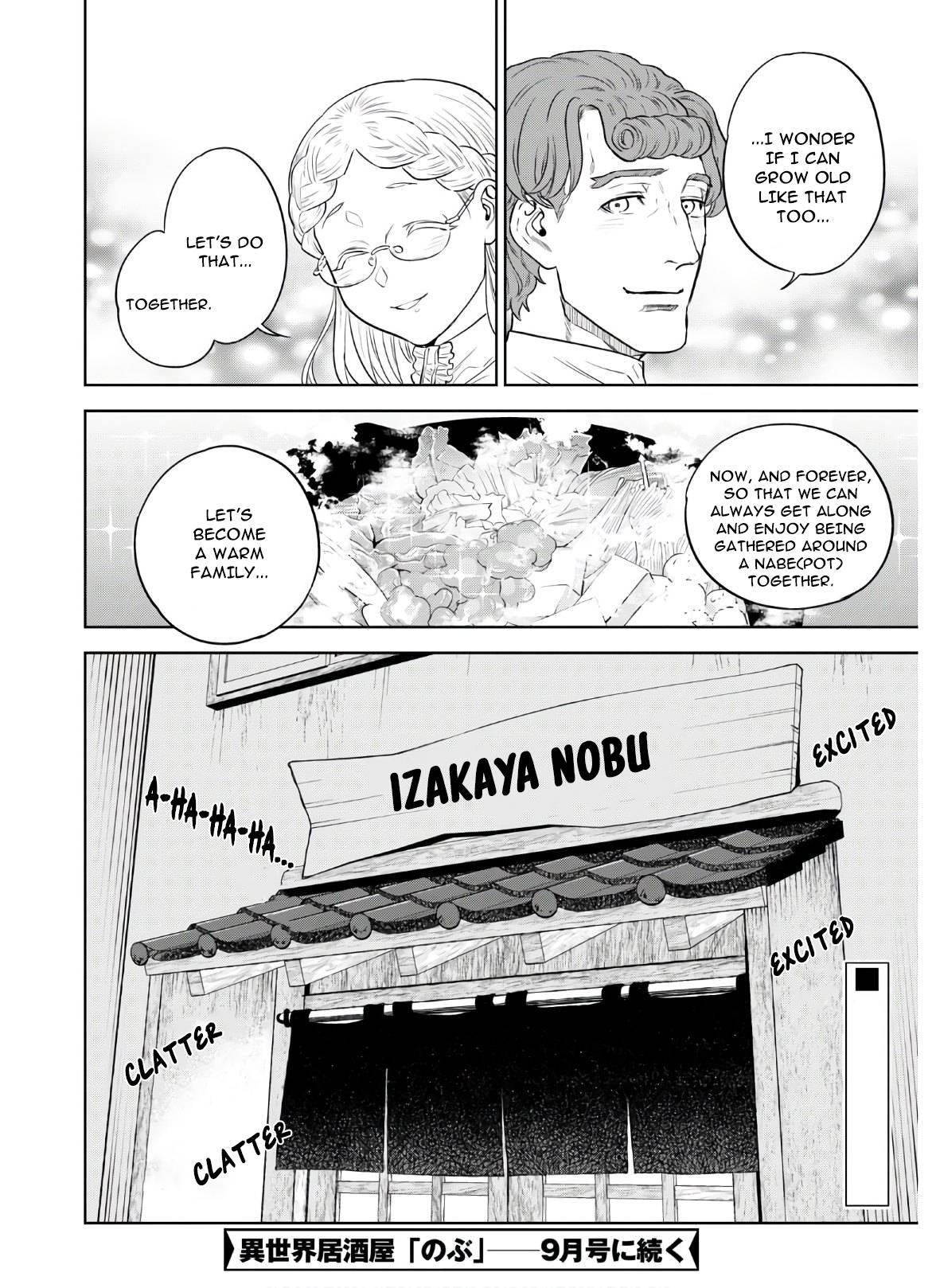 Page 24 of Chapter 67