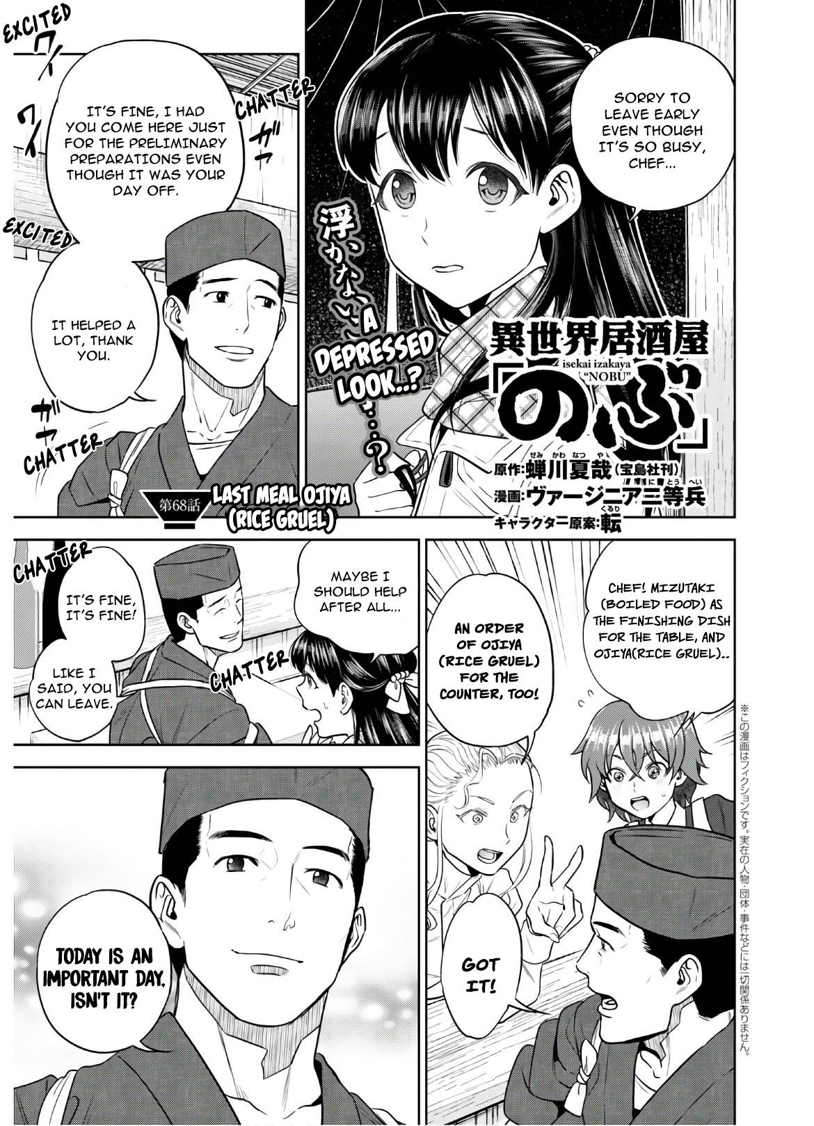 Page 1 of Chapter 68