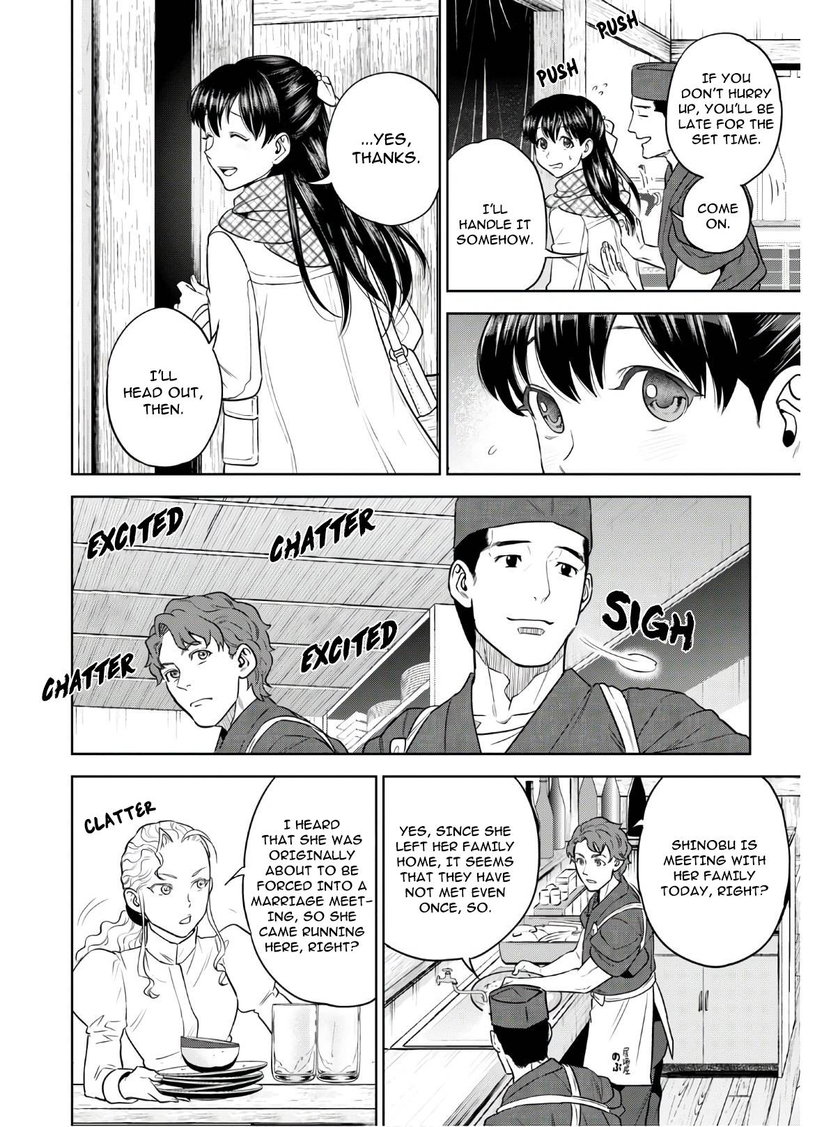 Page 2 of Chapter 68