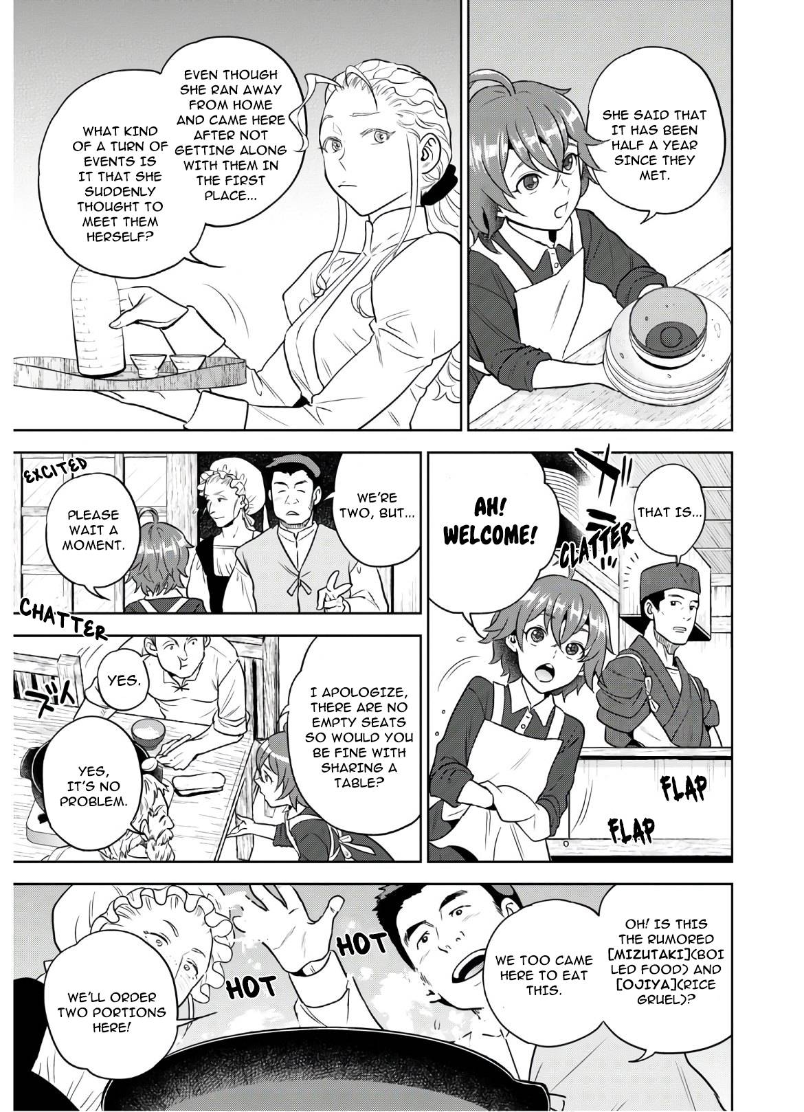 Page 3 of Chapter 68