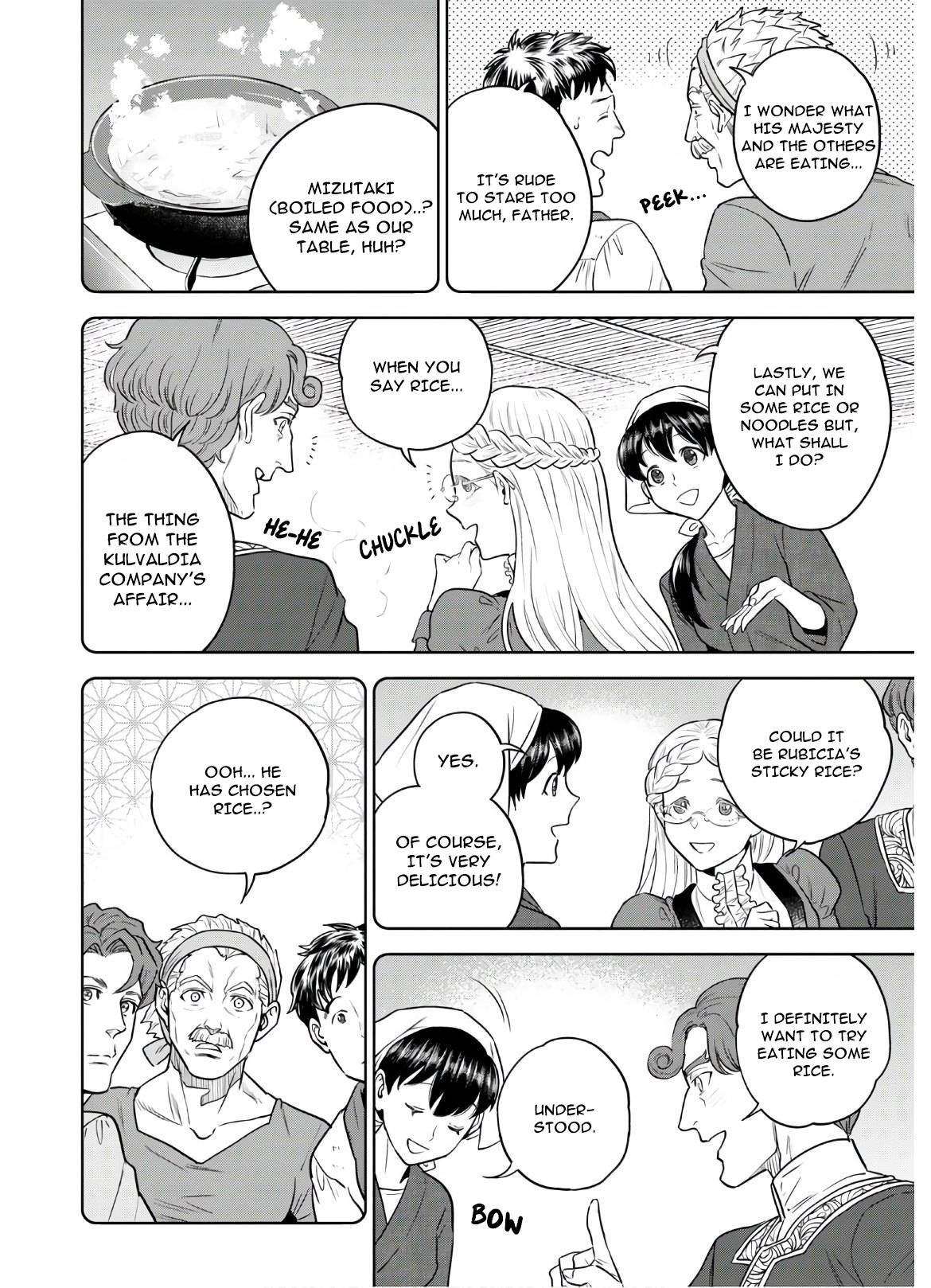 Page 6 of Chapter 68