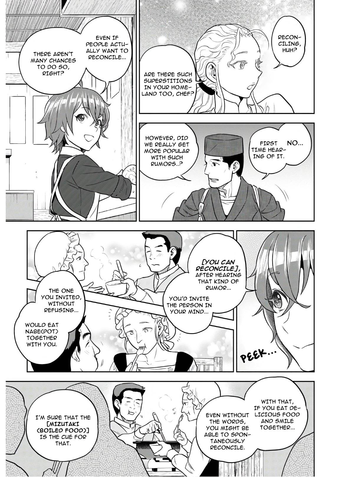 Page 11 of Chapter 68
