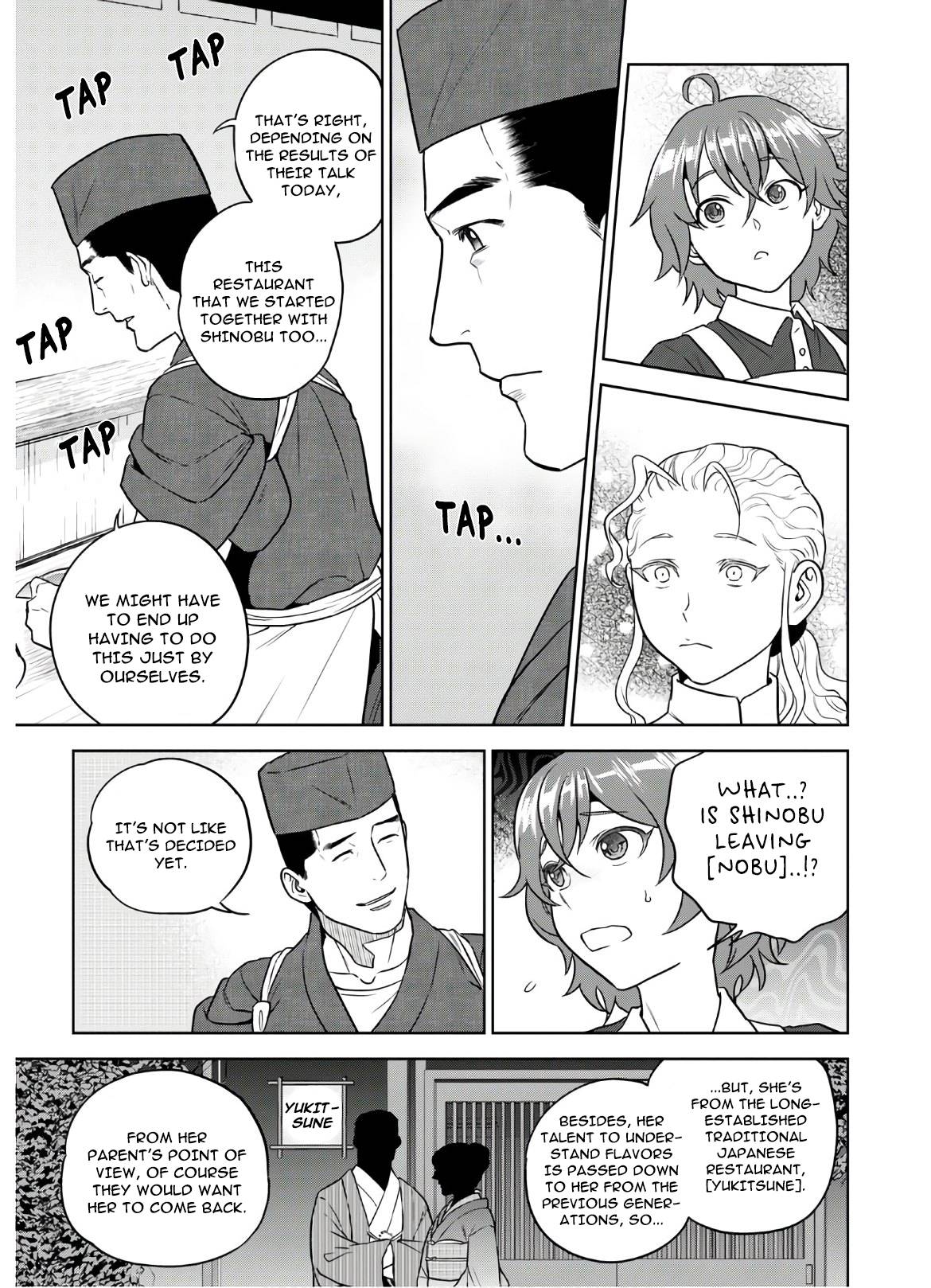 Page 13 of Chapter 68