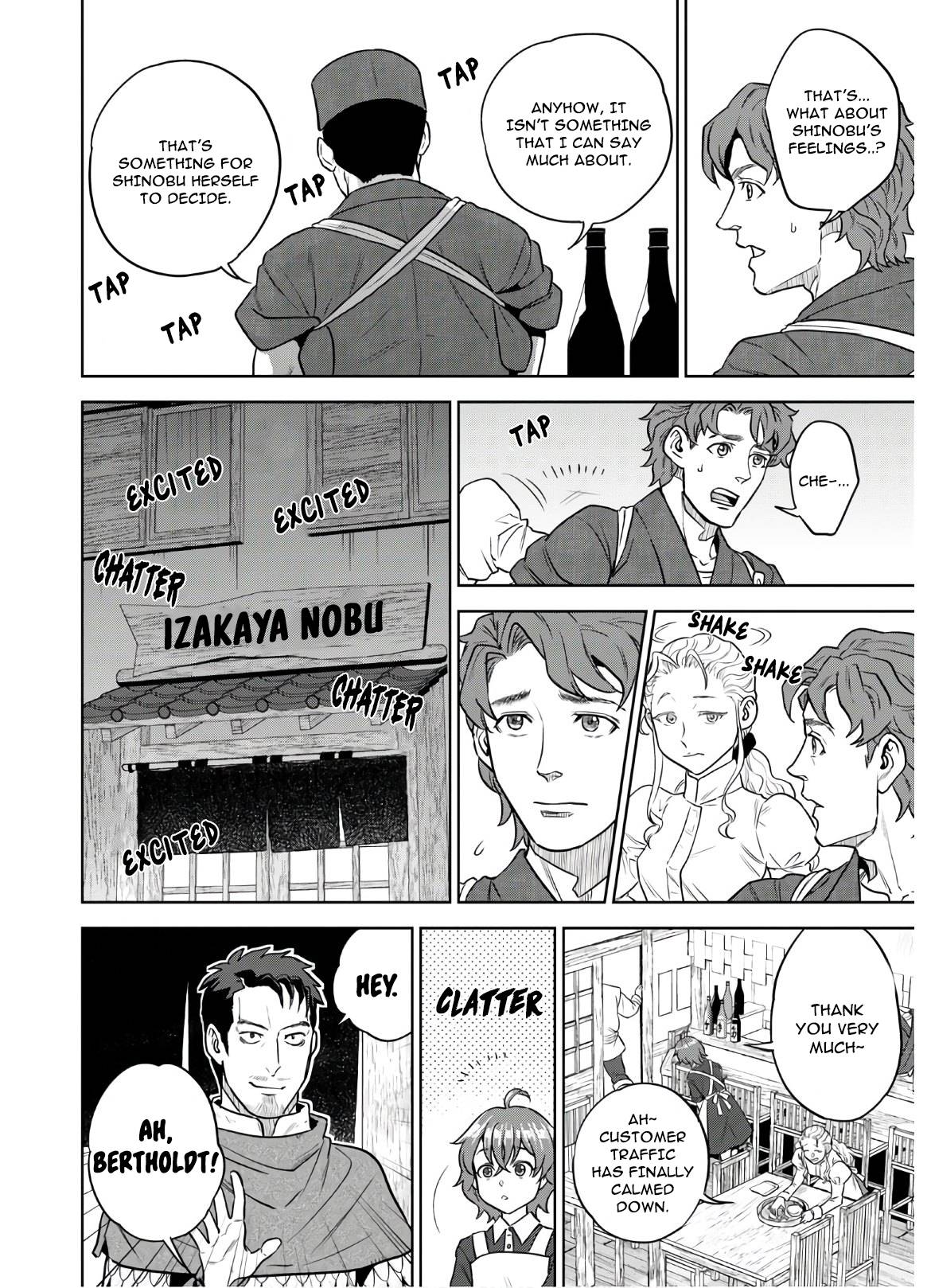 Page 14 of Chapter 68