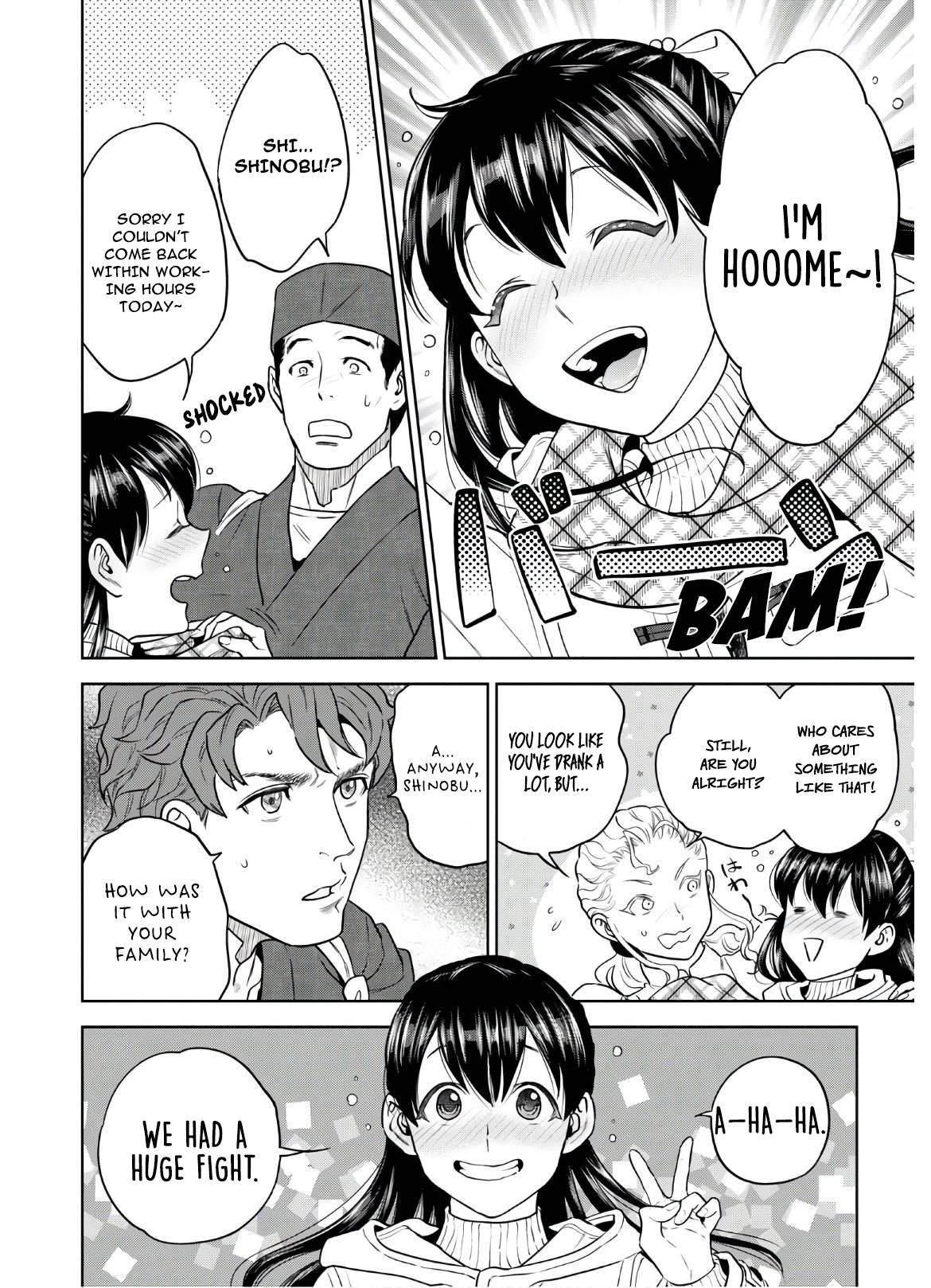Page 18 of Chapter 68