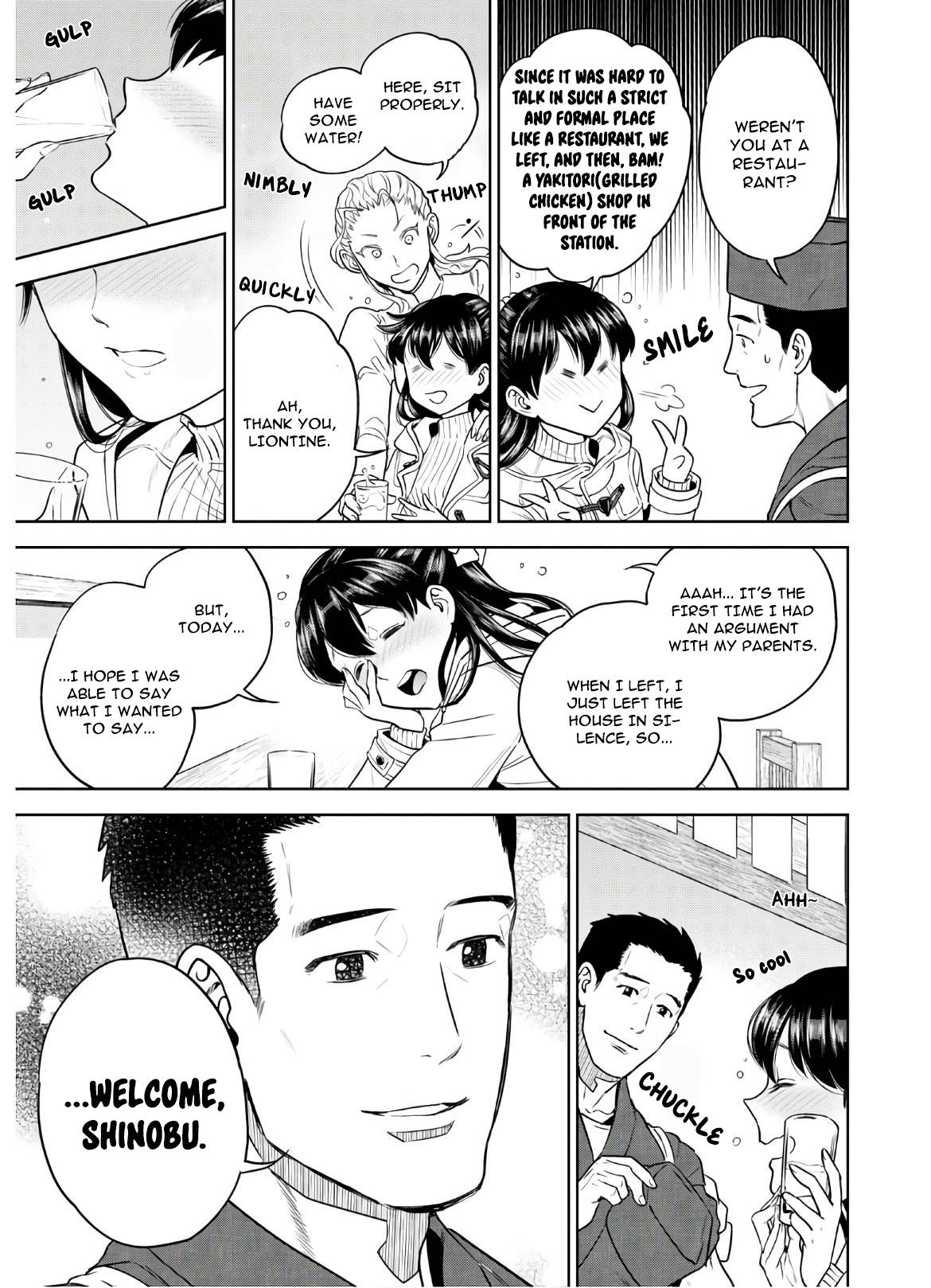 Page 19 of Chapter 68