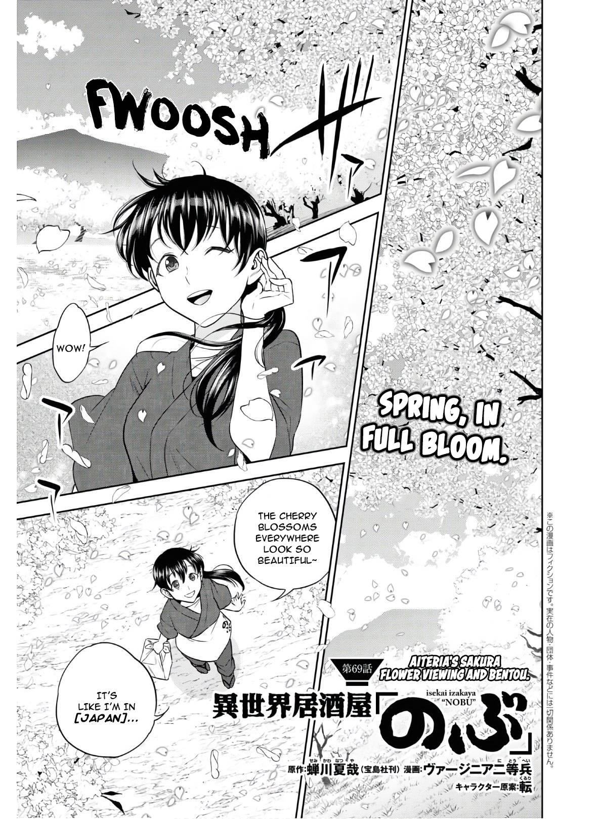 Page 1 of Chapter 69