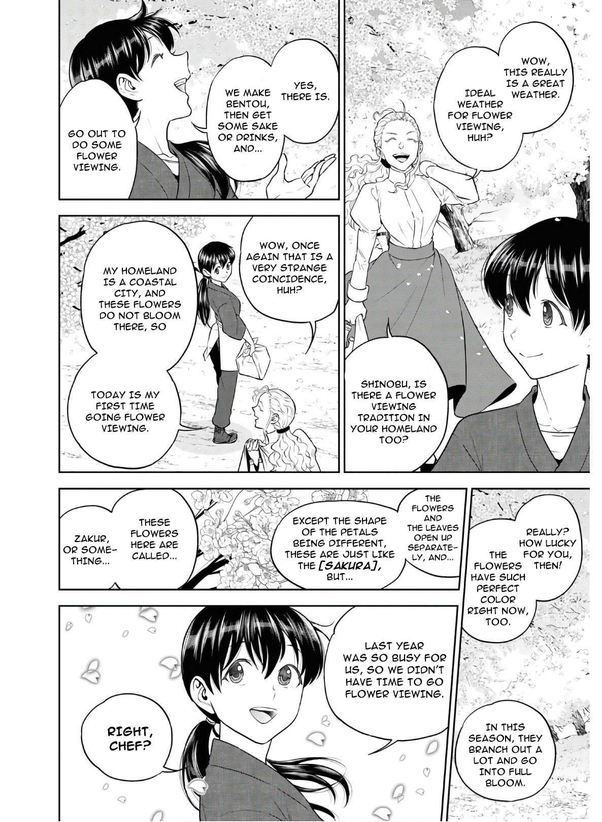 Page 2 of Chapter 69