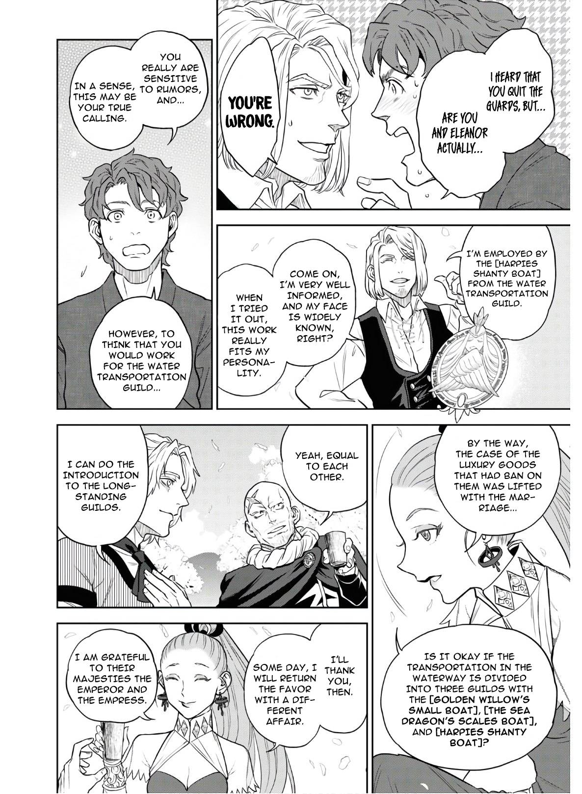 Page 12 of Chapter 69