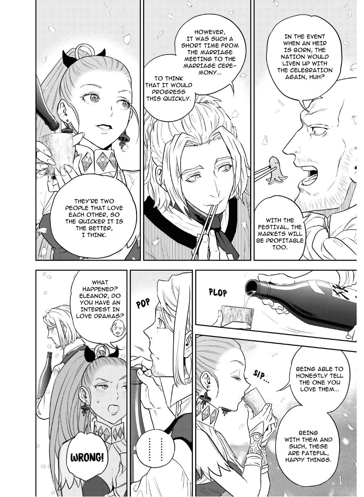 Page 14 of Chapter 69