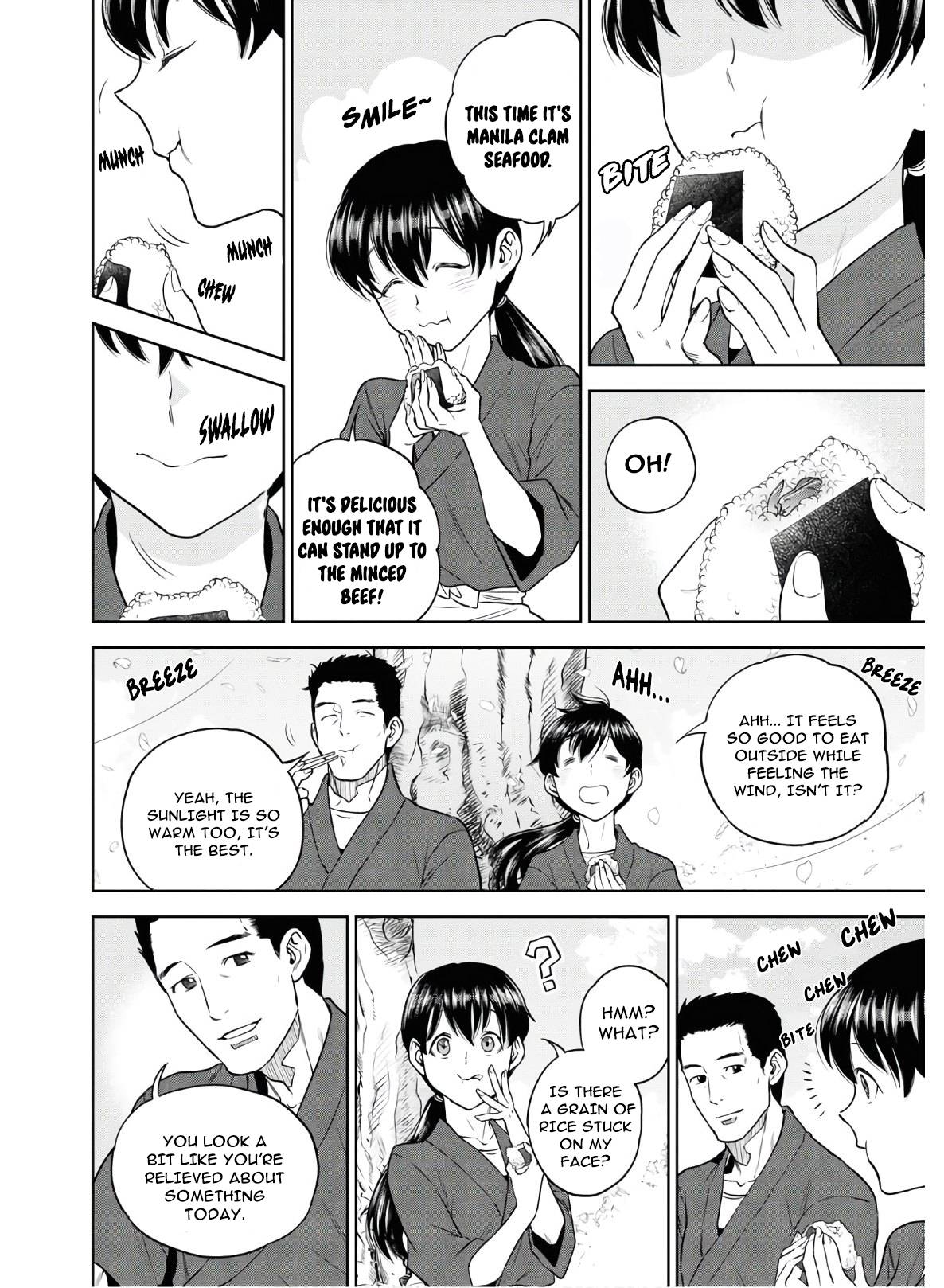 Page 16 of Chapter 69
