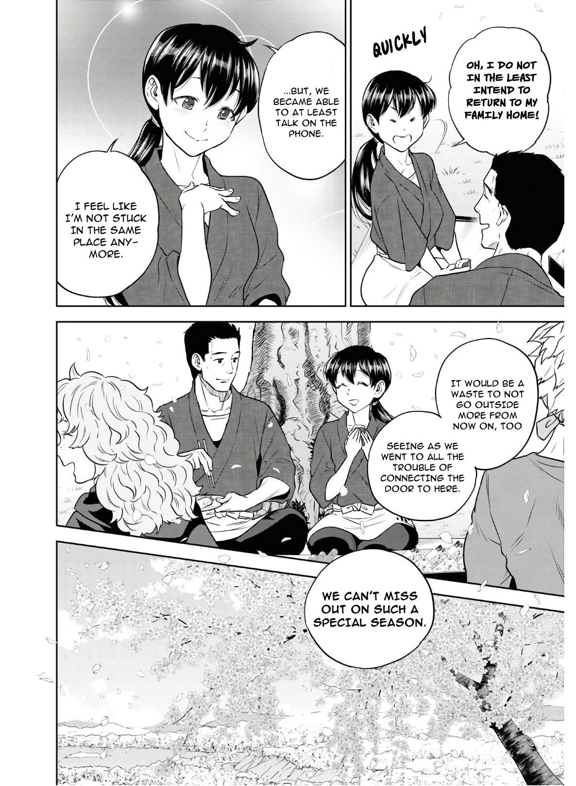 Page 18 of Chapter 69