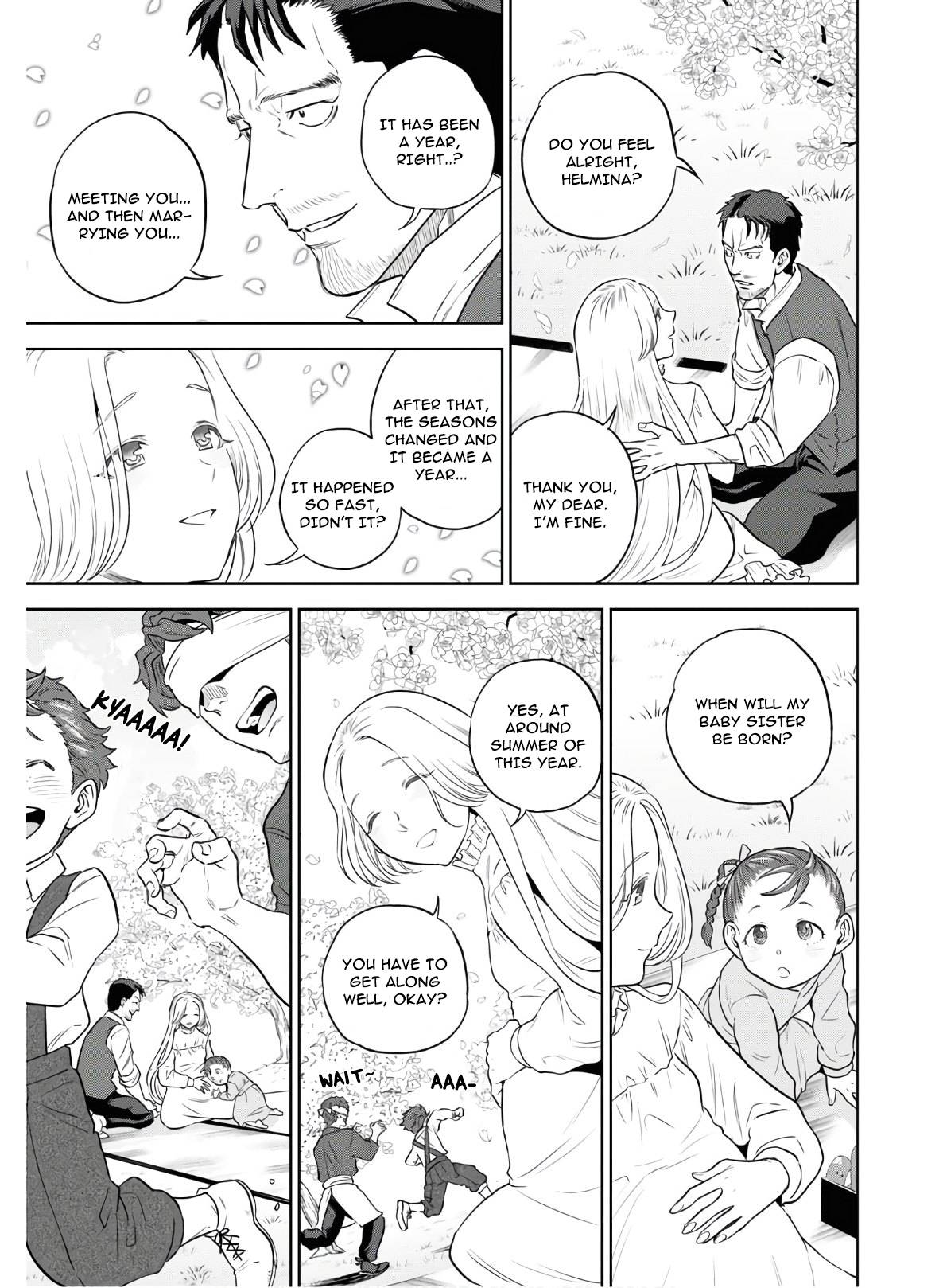 Page 19 of Chapter 69