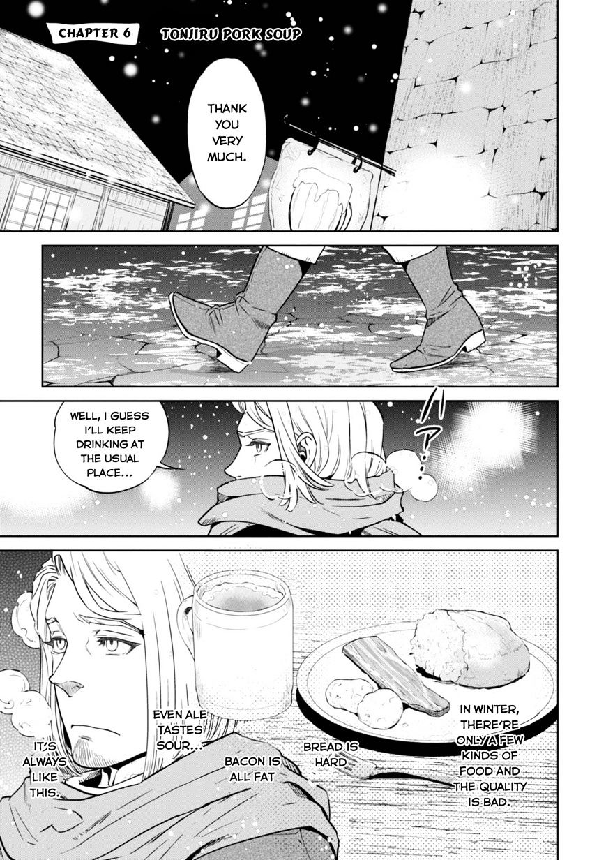 Page 3 of Chapter 7.1