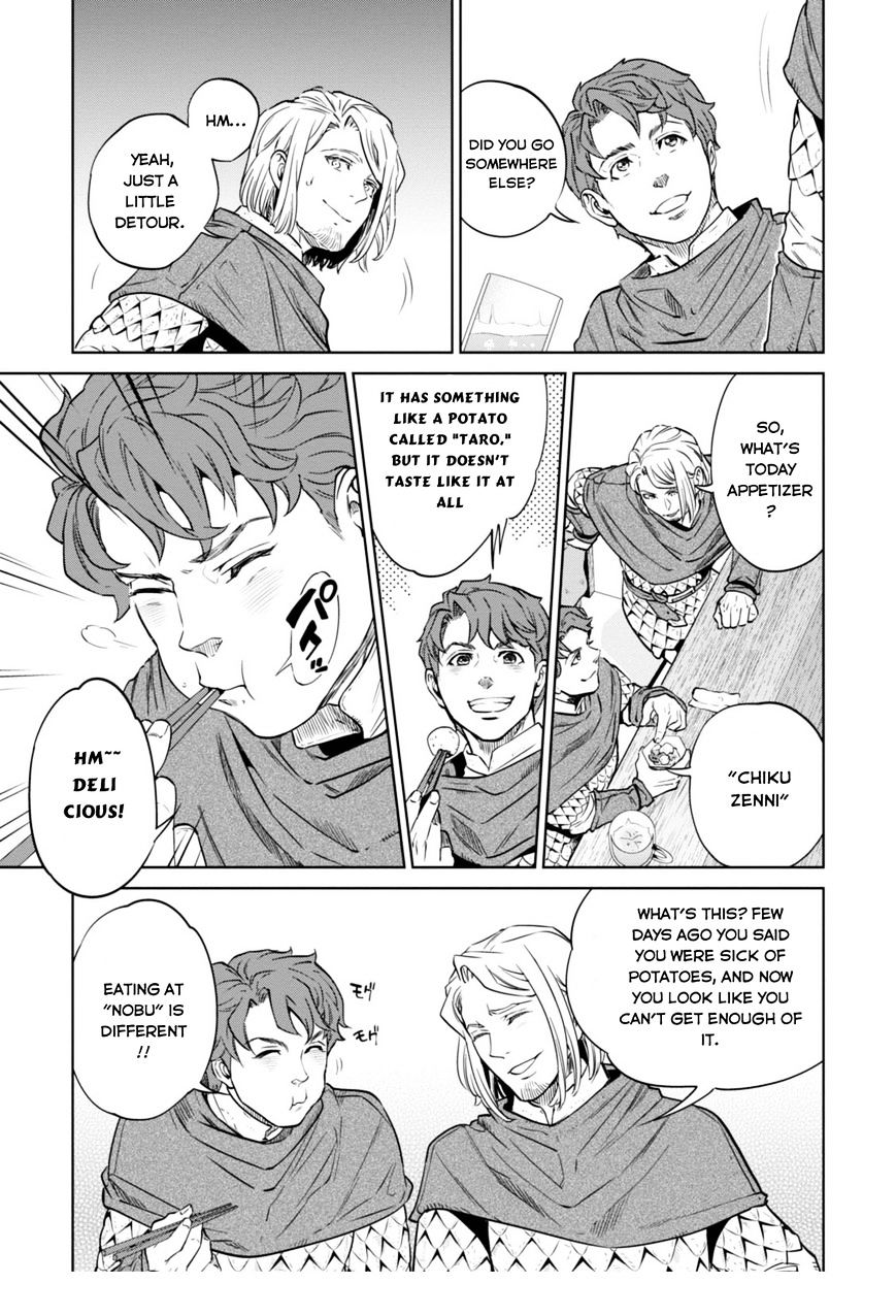 Page 7 of Chapter 7.1