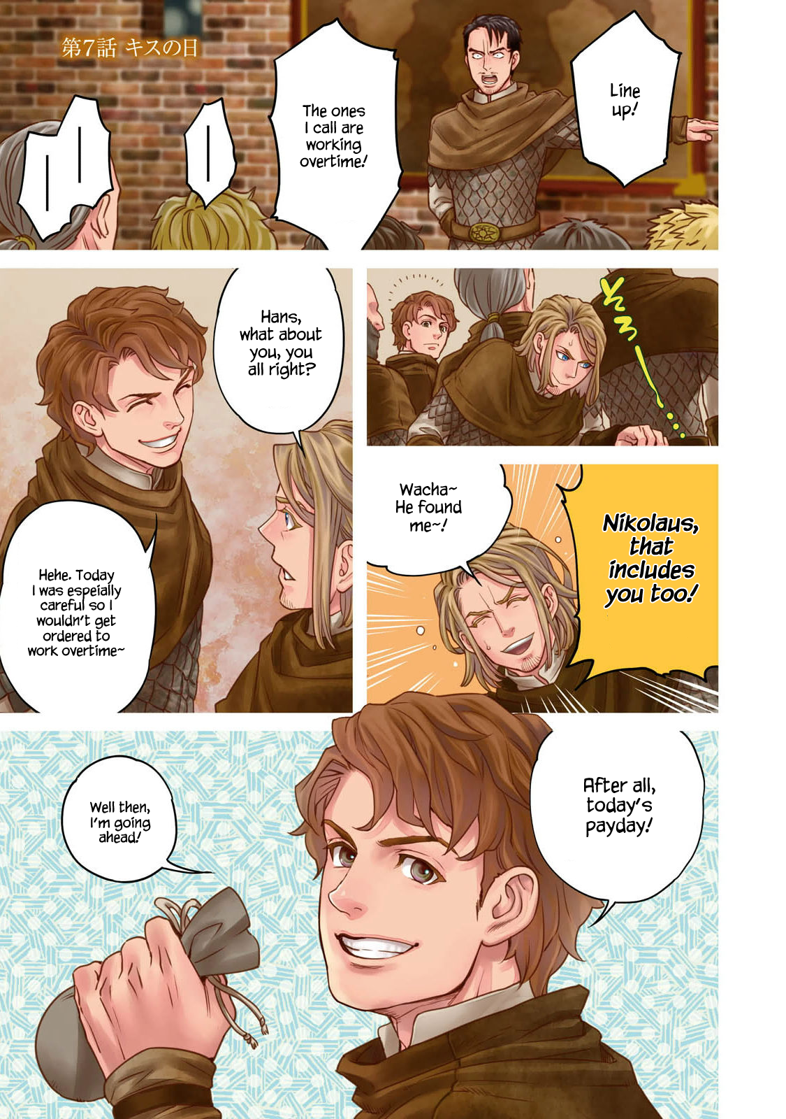 Page 2 of Chapter 7