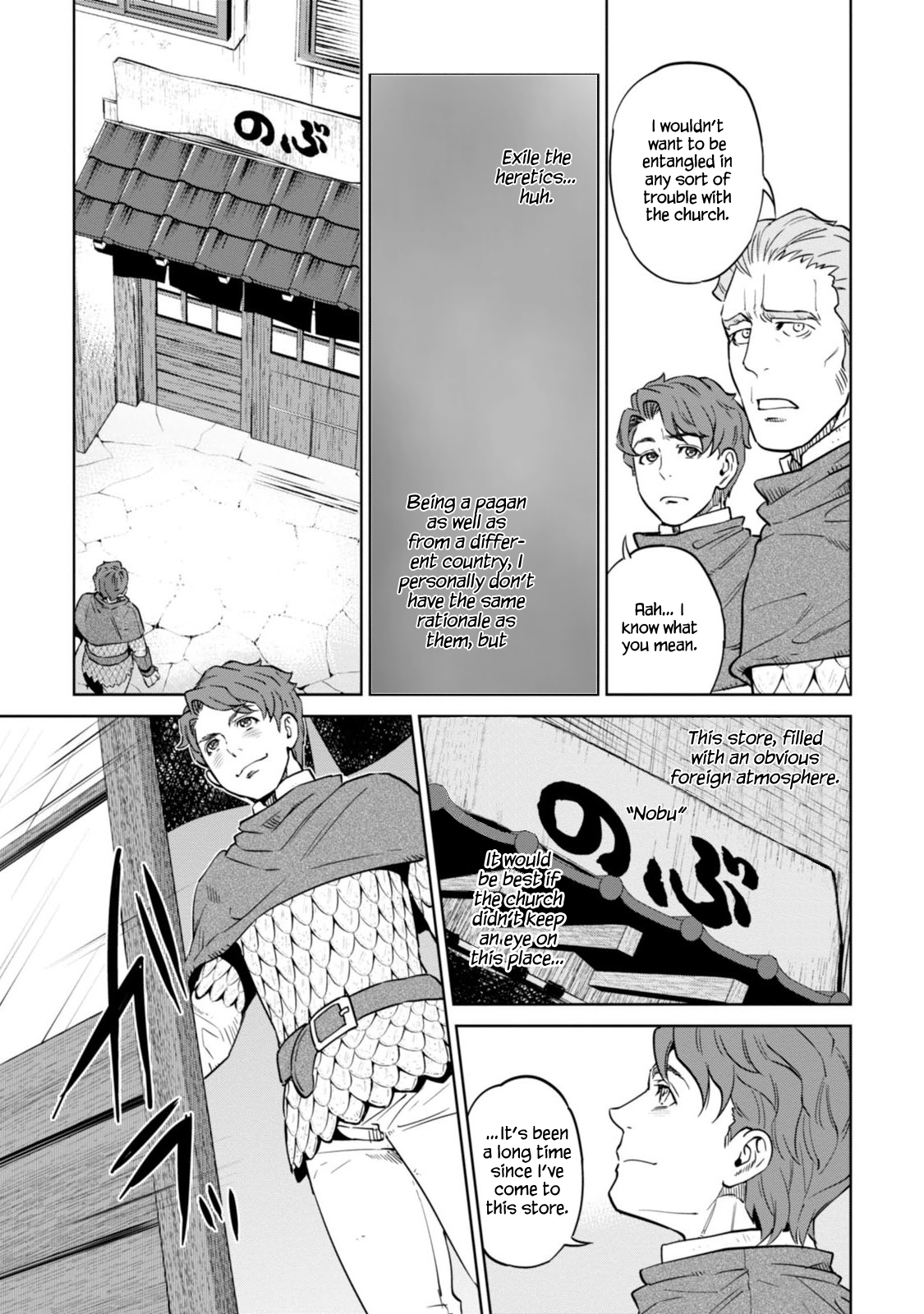 Page 6 of Chapter 7