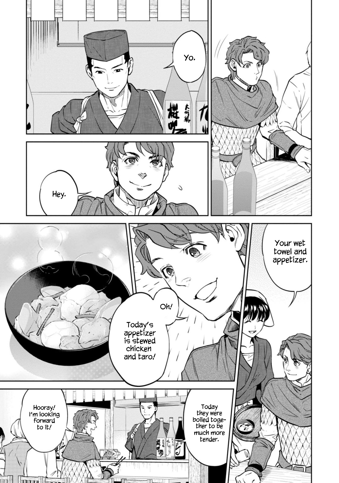 Page 8 of Chapter 7