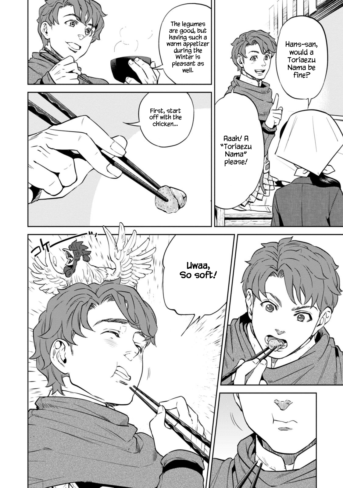 Page 9 of Chapter 7