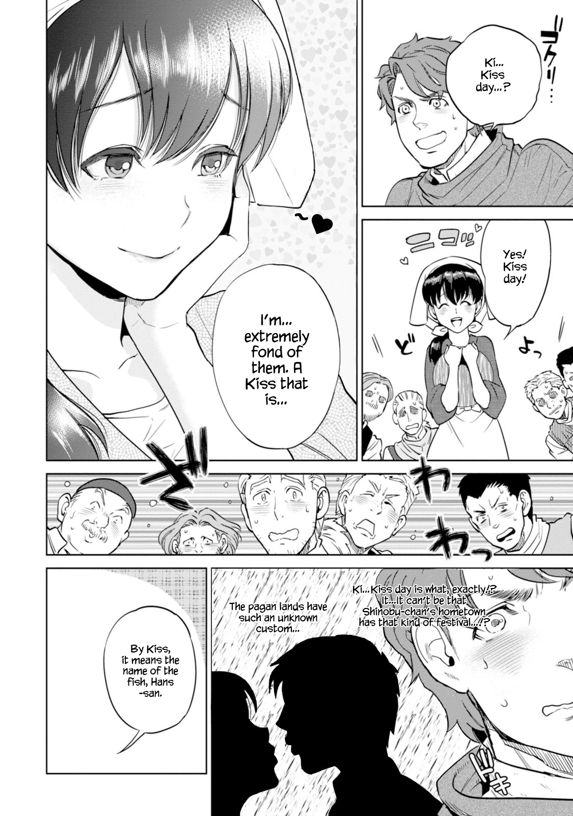 Page 13 of Chapter 7