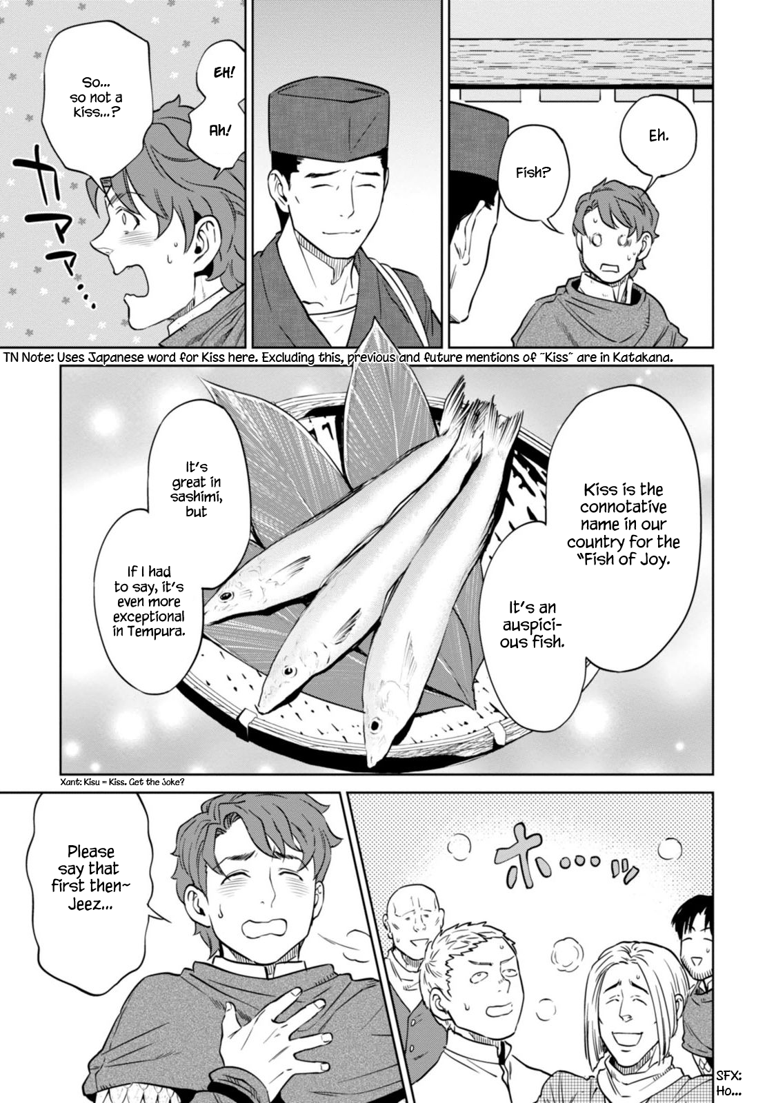 Page 14 of Chapter 7
