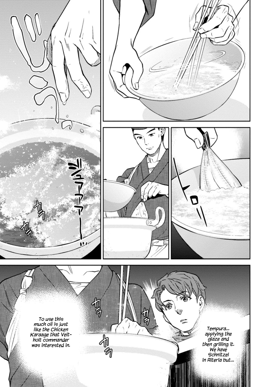Page 16 of Chapter 7