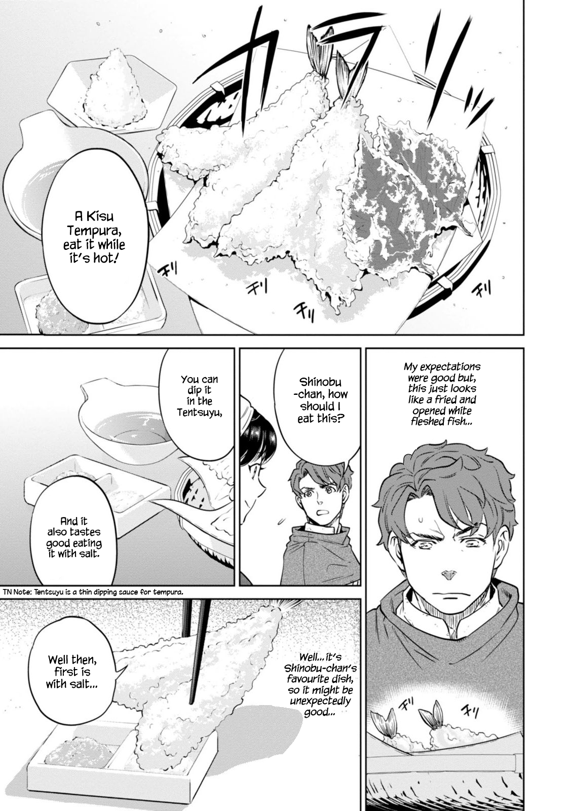Page 18 of Chapter 7