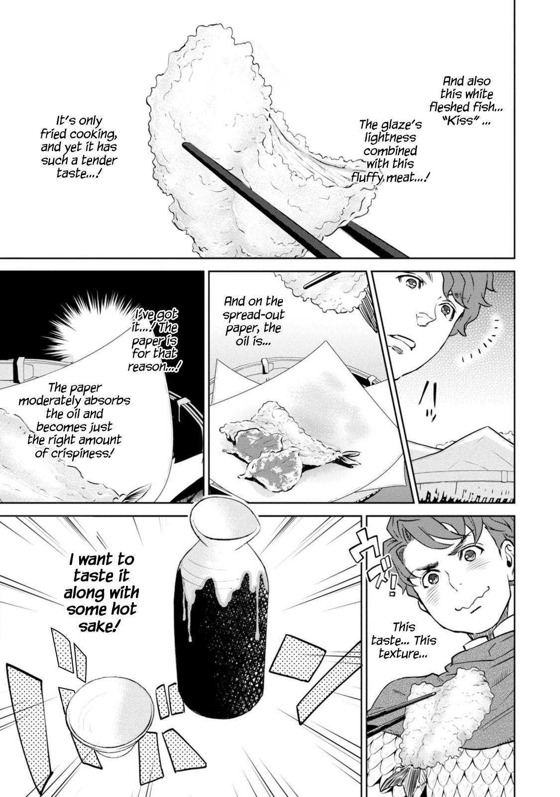 Page 20 of Chapter 7