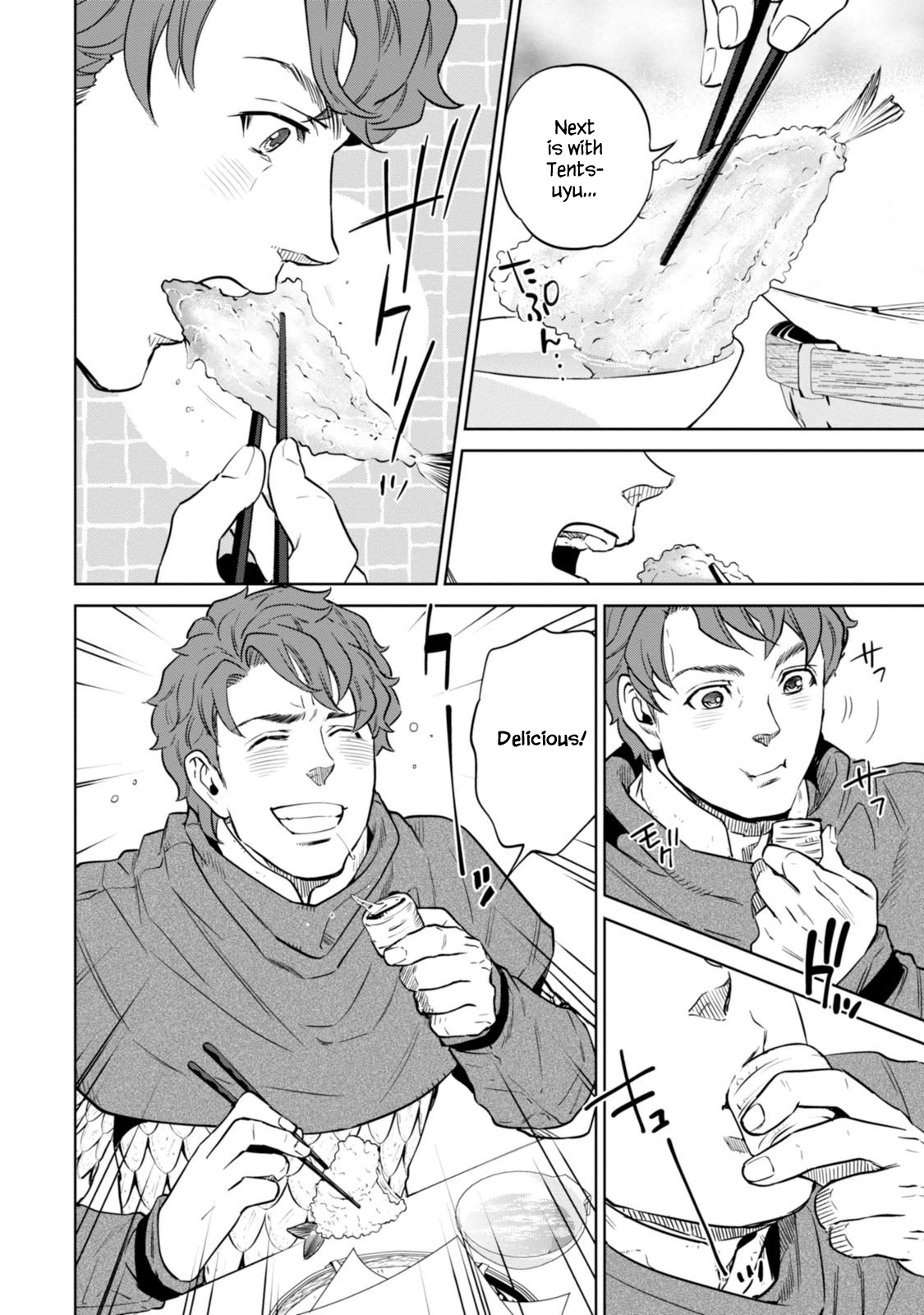 Page 21 of Chapter 7