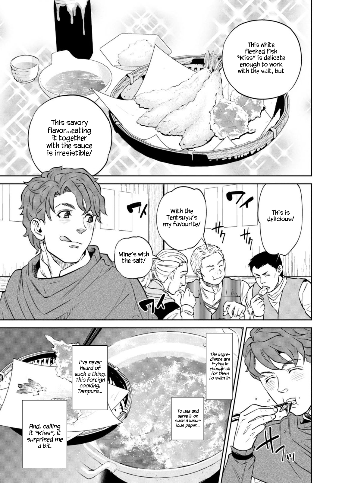 Page 22 of Chapter 7