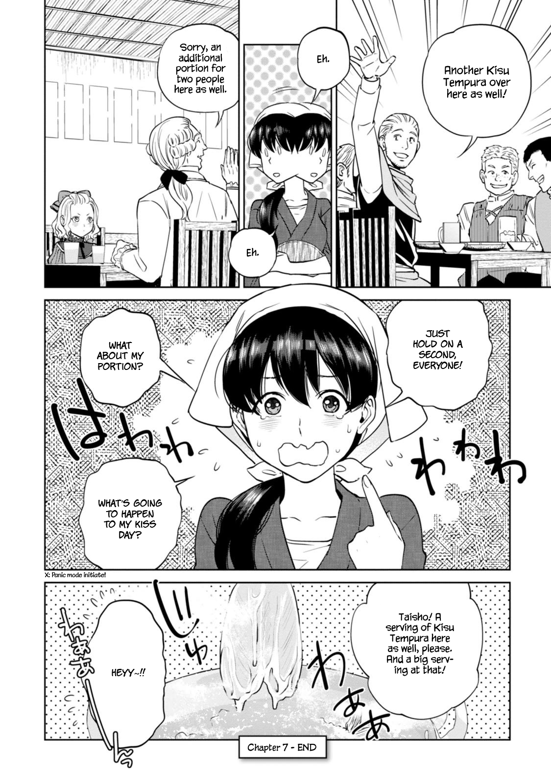 Page 25 of Chapter 7