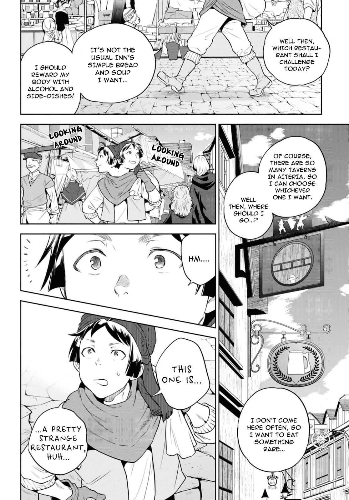 Page 5 of Chapter 70