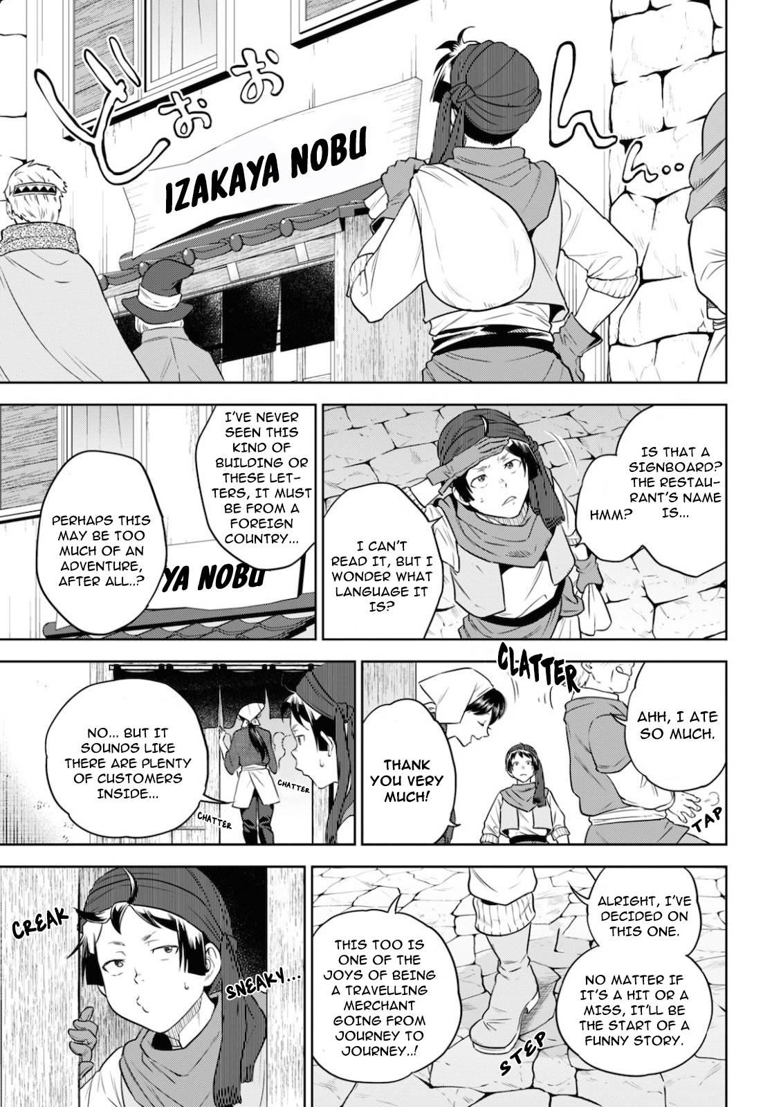 Page 6 of Chapter 70