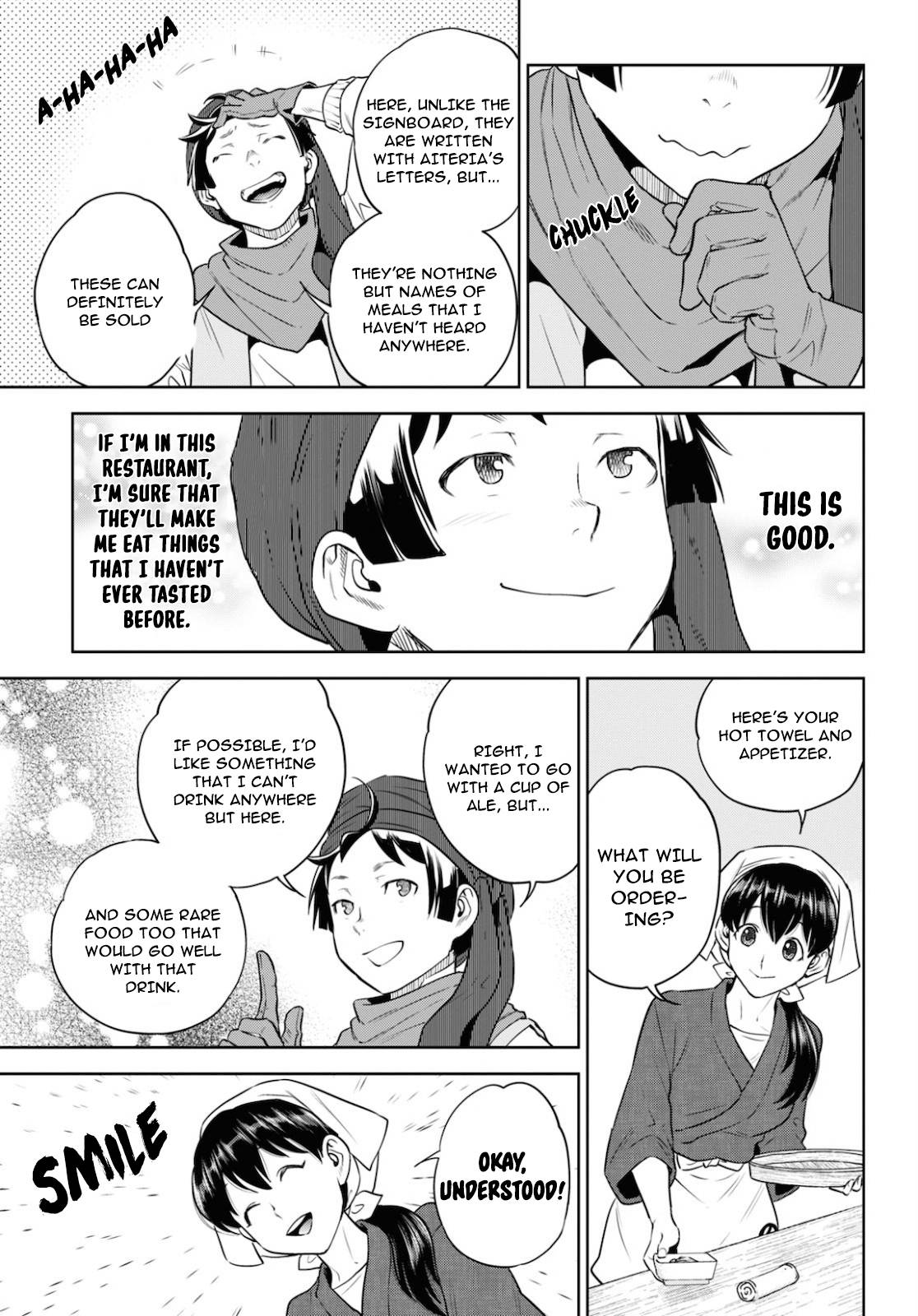 Page 8 of Chapter 70