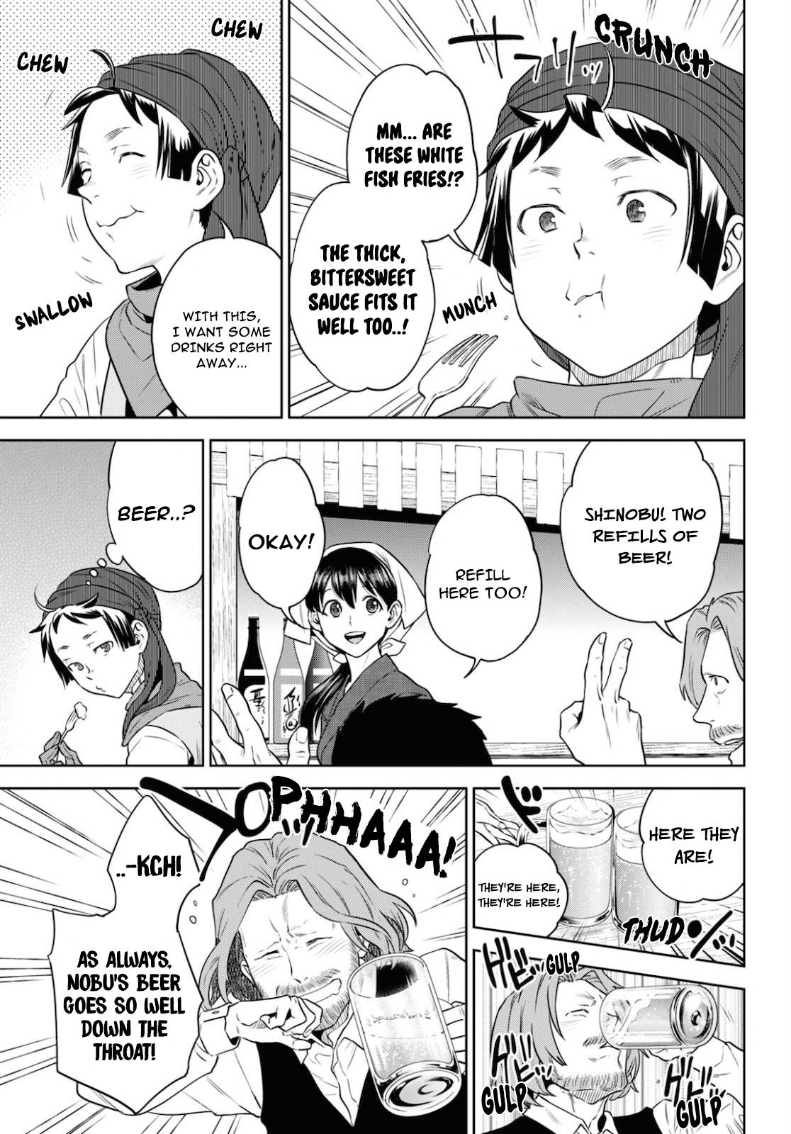 Page 10 of Chapter 70