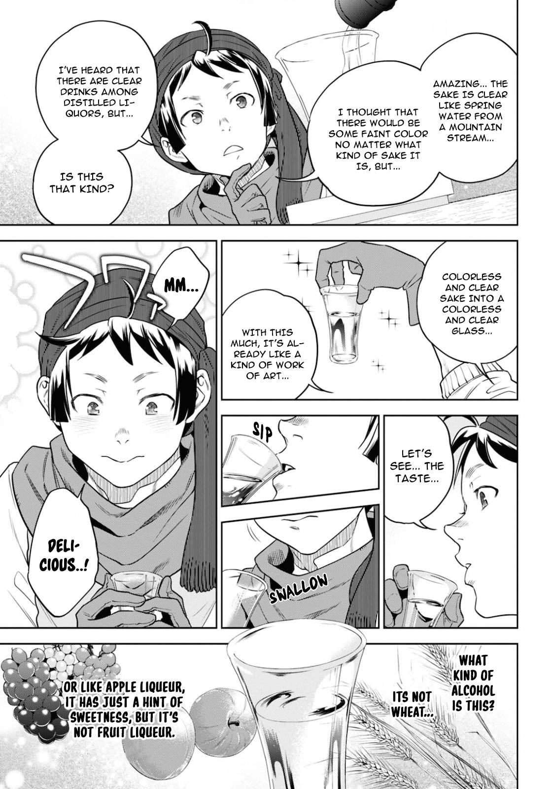 Page 14 of Chapter 70