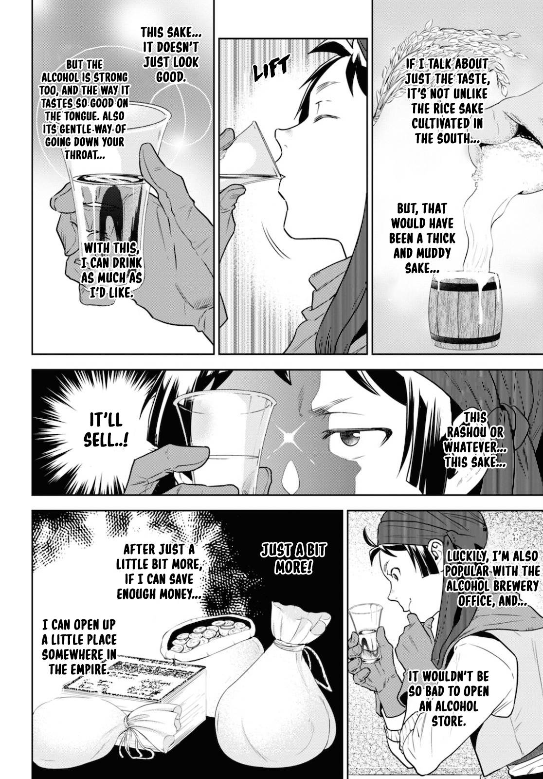 Page 15 of Chapter 70