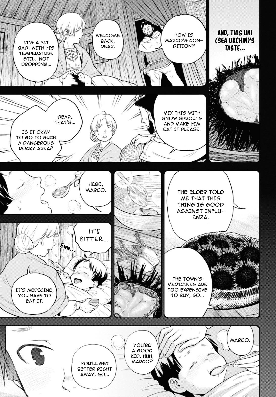 Page 20 of Chapter 70