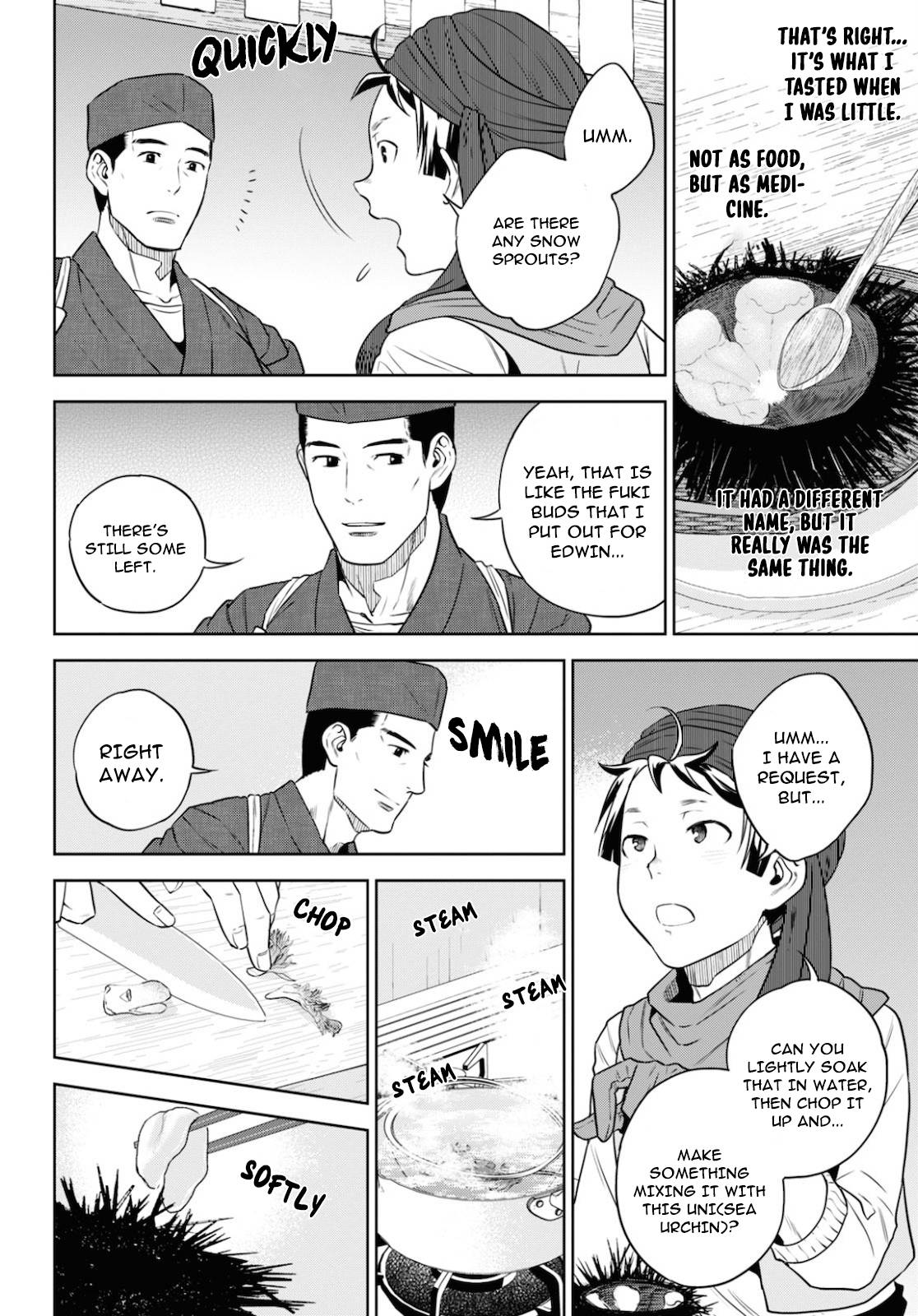 Page 21 of Chapter 70