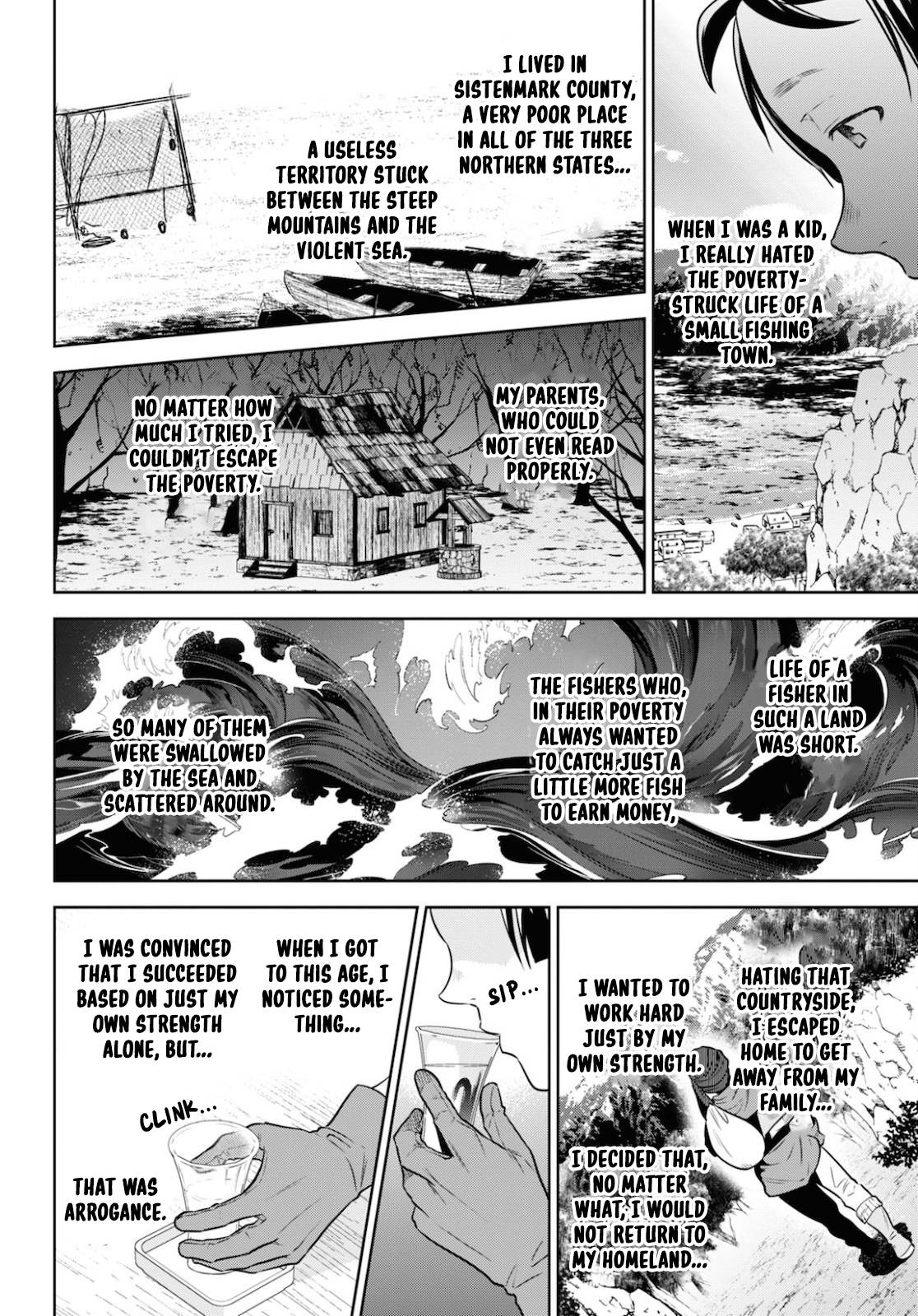 Page 23 of Chapter 70