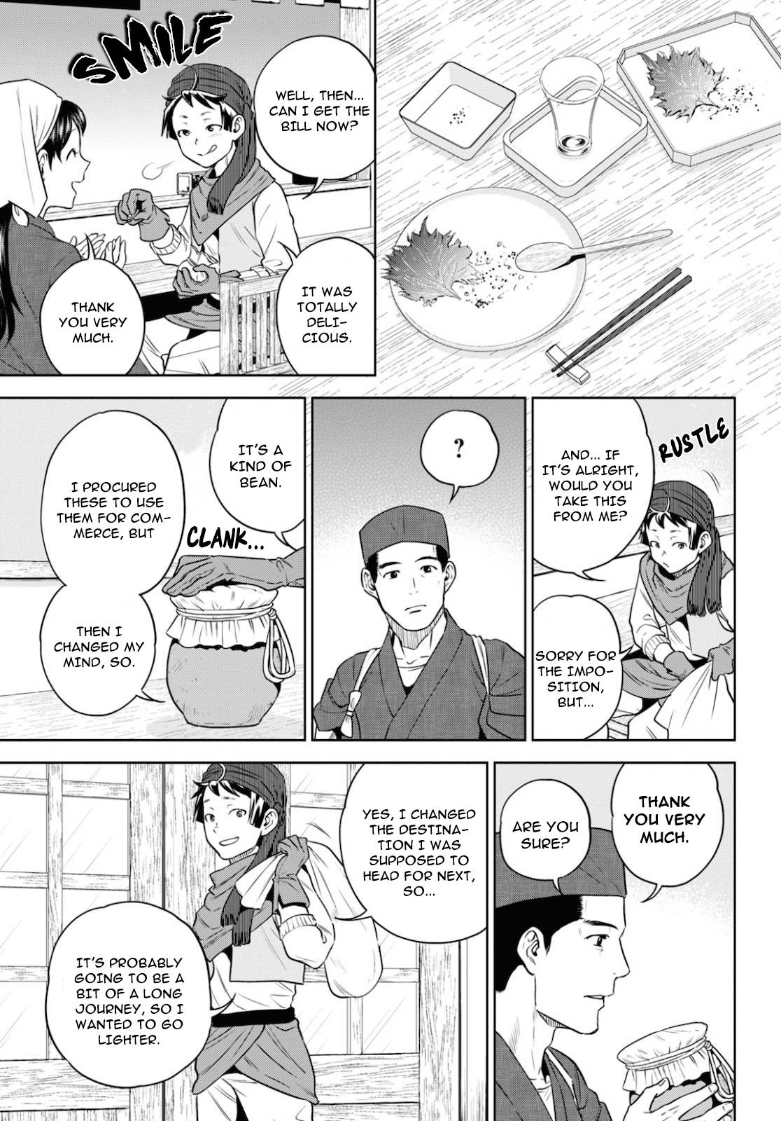 Page 26 of Chapter 70